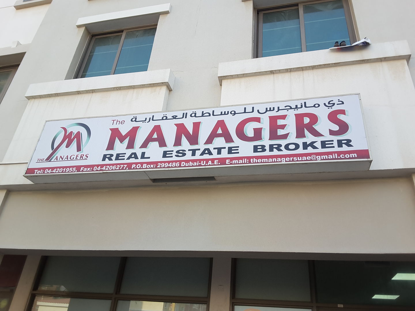 HiDubai-business-the-managers-real-estate-broker-housing-real-estate-real-estate-agencies-international-city-warsan-1-dubai-2