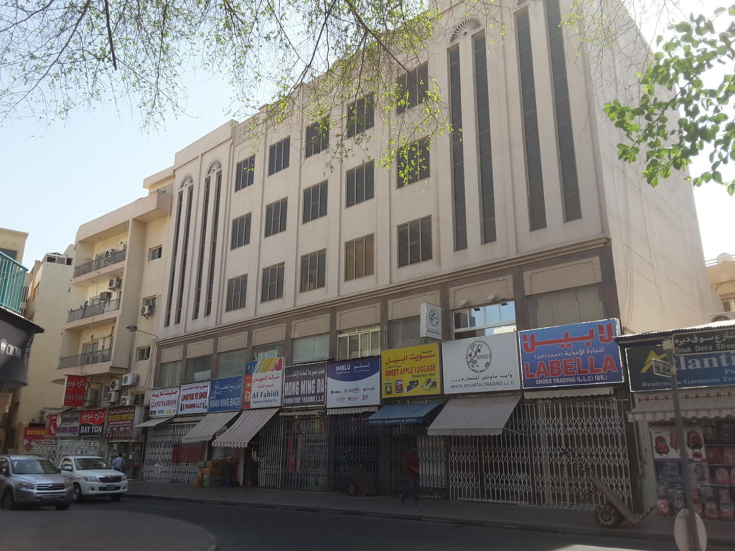 HiDubai-business-saif-siddiqi-trading-b2b-services-distributors-wholesalers-al-buteen-dubai-2