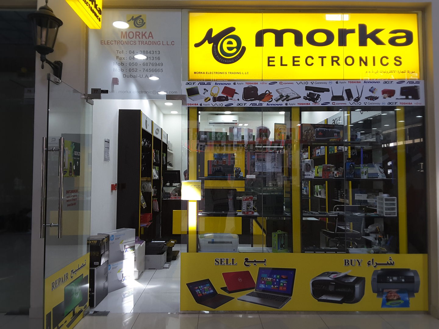 HiDubai-business-morka-electronics-trading-shopping-consumer-electronics-al-quoz-4-dubai-2