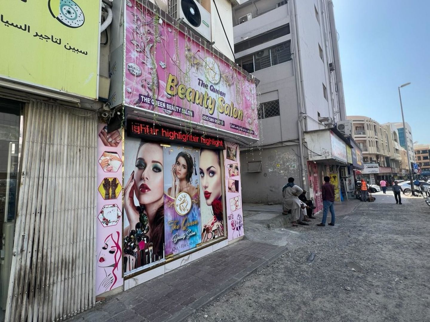 HiDubai-business-the-queen-beauty-salon-beauty-wellness-health-beauty-salons-meena-bazar-al-souq-al-kabeer-dubai