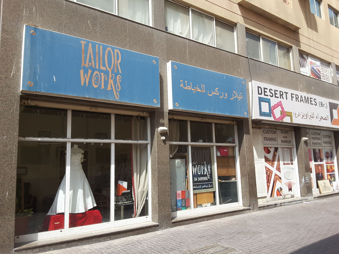 HiDubai-business-tailor-works-home-tailoring-al-satwa-dubai-2