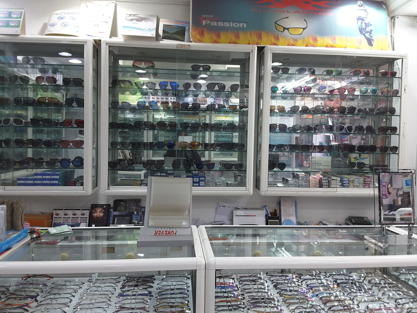 HiDubai-business-nad-rashid-opticals-shopping-watches-eyewear-al-rashidiya-dubai-2