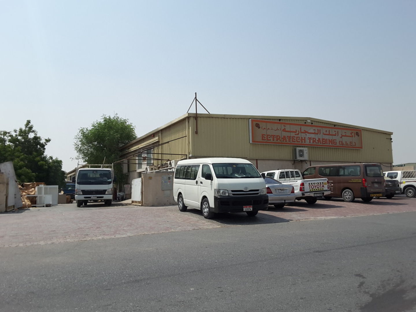 Ectratech Trading(Distributors & Wholesalers) in Al Quoz Industrial 4