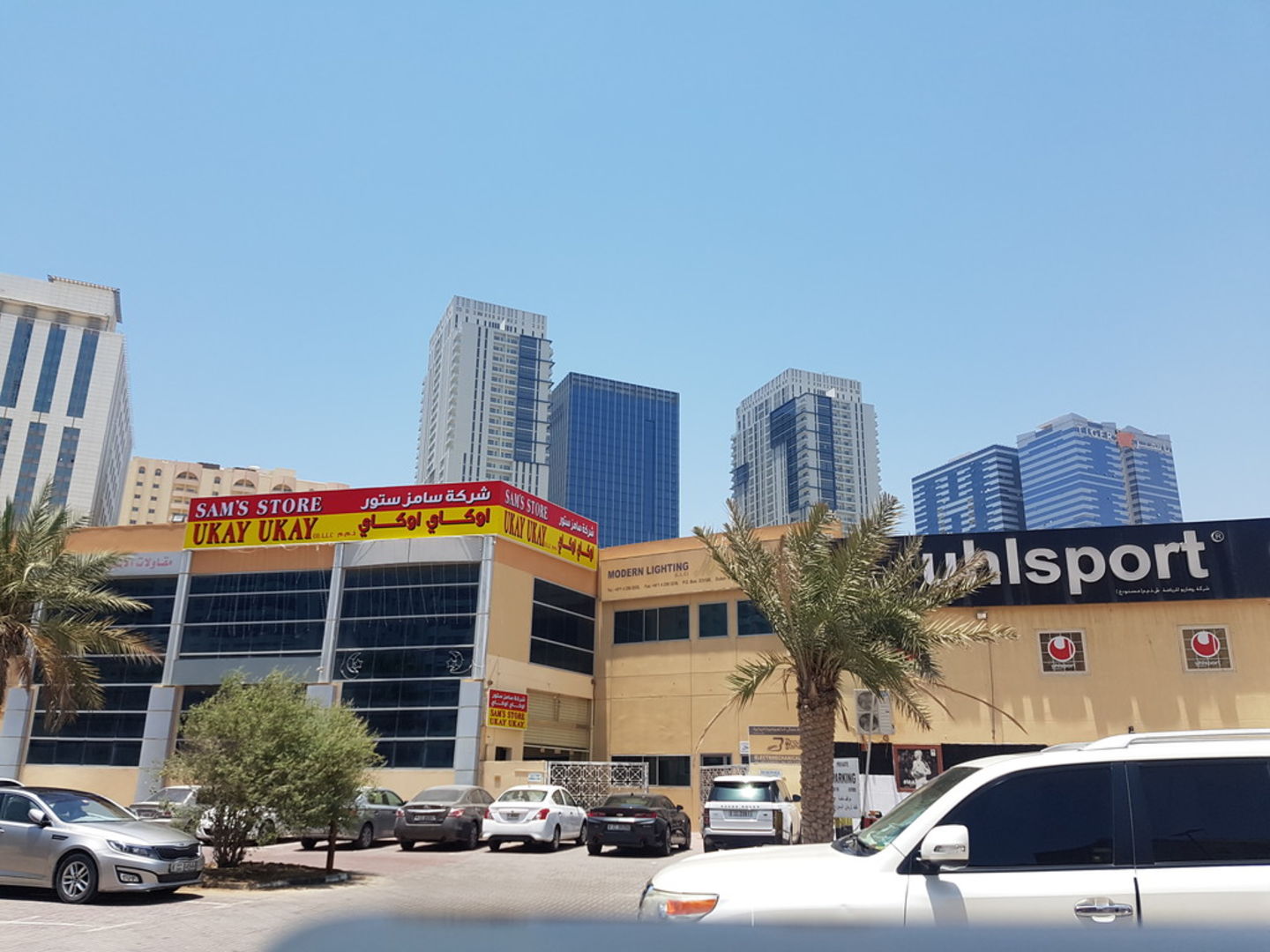 HiDubai-business-sams-store-ukay-ukay-co-shopping-apparel-al-qusais-industrial-3-dubai