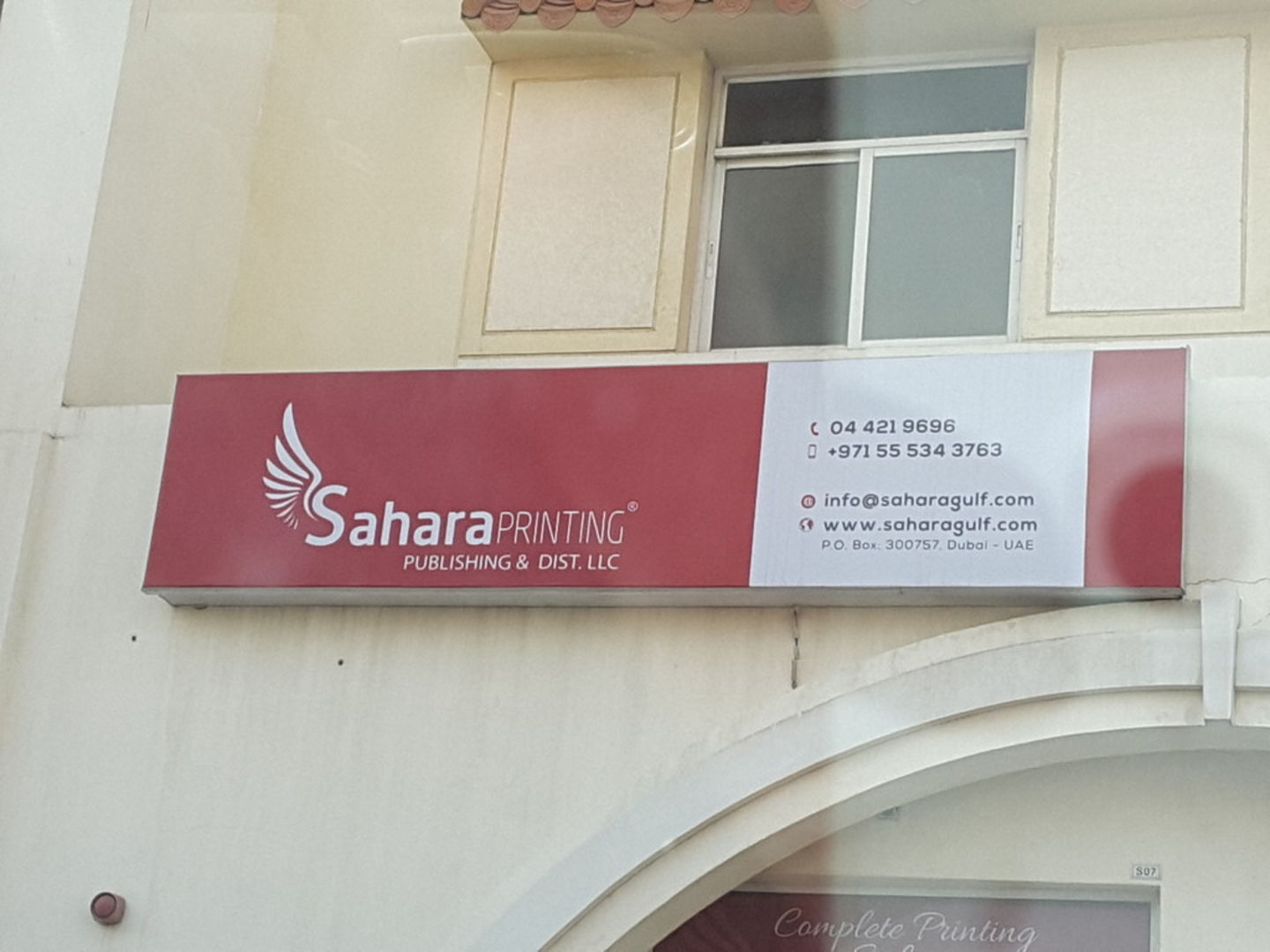 HiDubai-business-sahara-printing-publishing-distribution-media-marketing-it-media-publishing-international-city-warsan-1-dubai-2