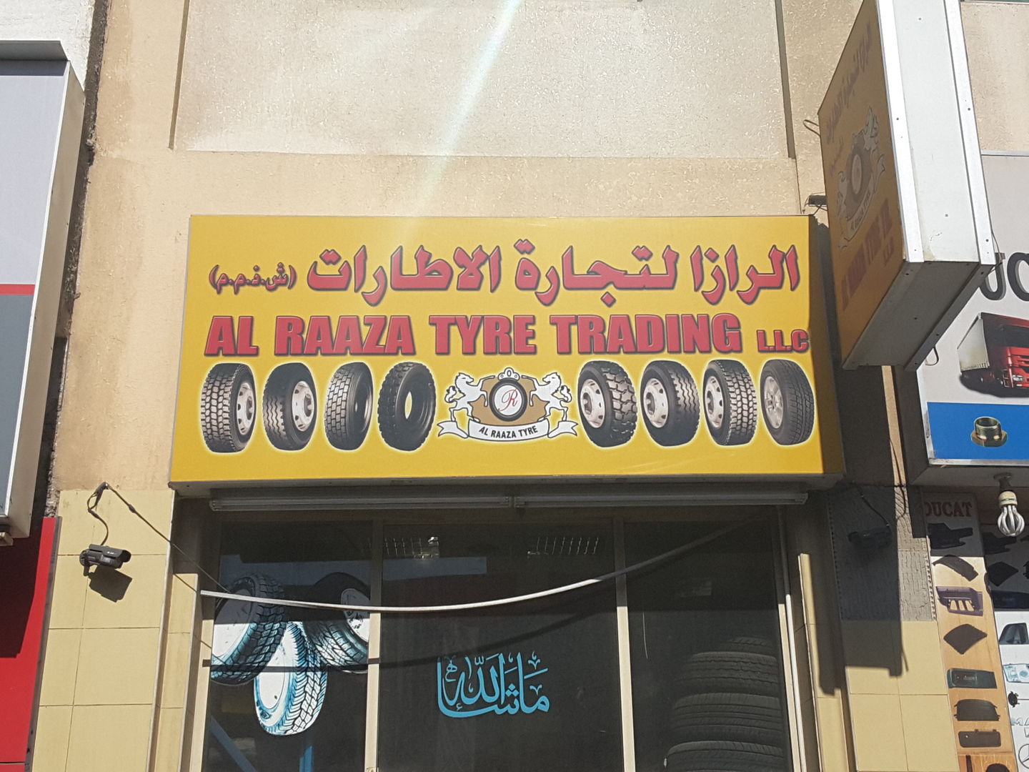 HiDubai-business-al-raaza-tyre-trading-b2b-services-distributors-wholesalers-naif-dubai-2
