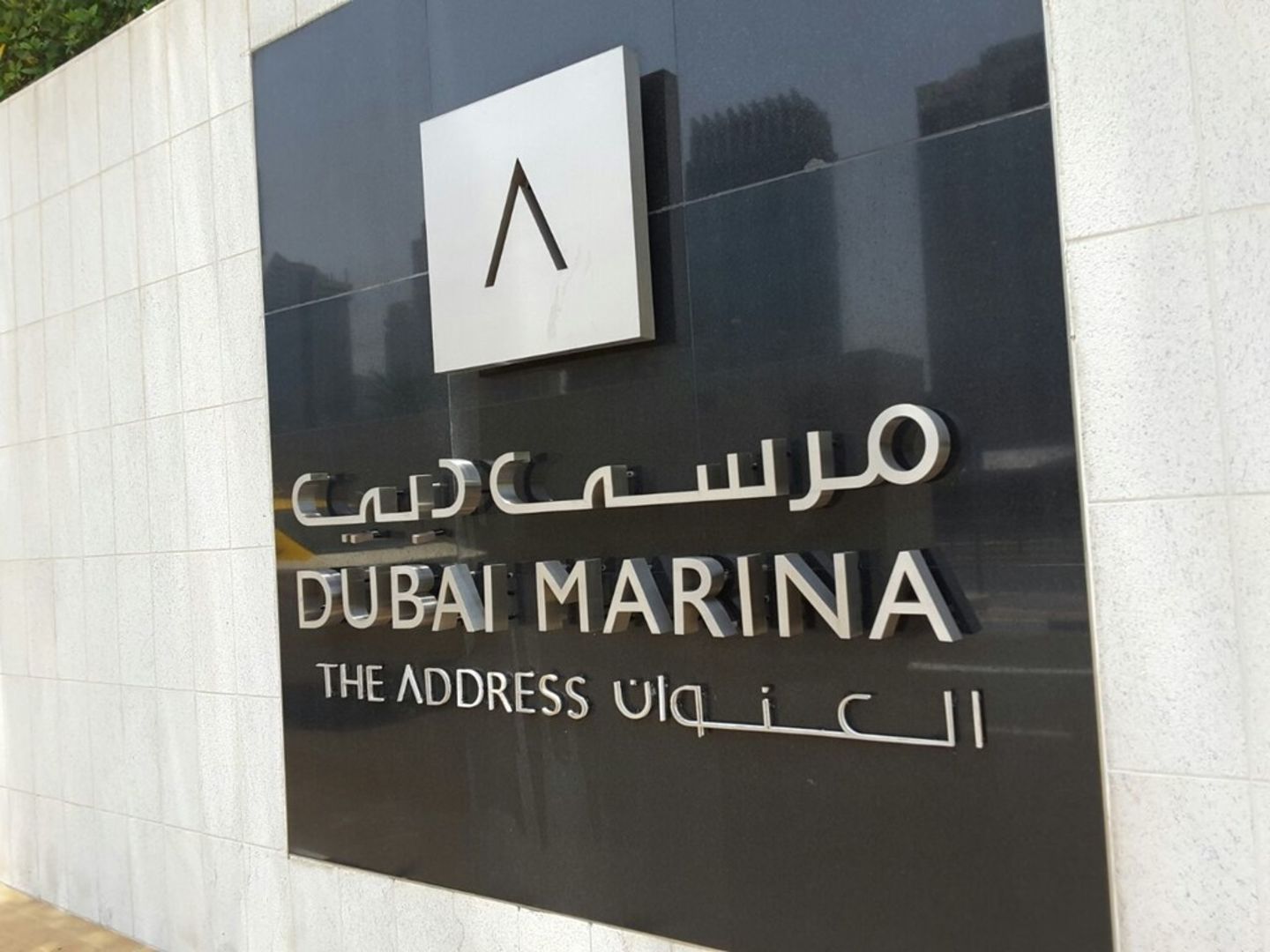 HiDubai-business-nezesaussi-restaurant-food-beverage-restaurants-bars-dubai-marina-marsa-dubai-dubai-2