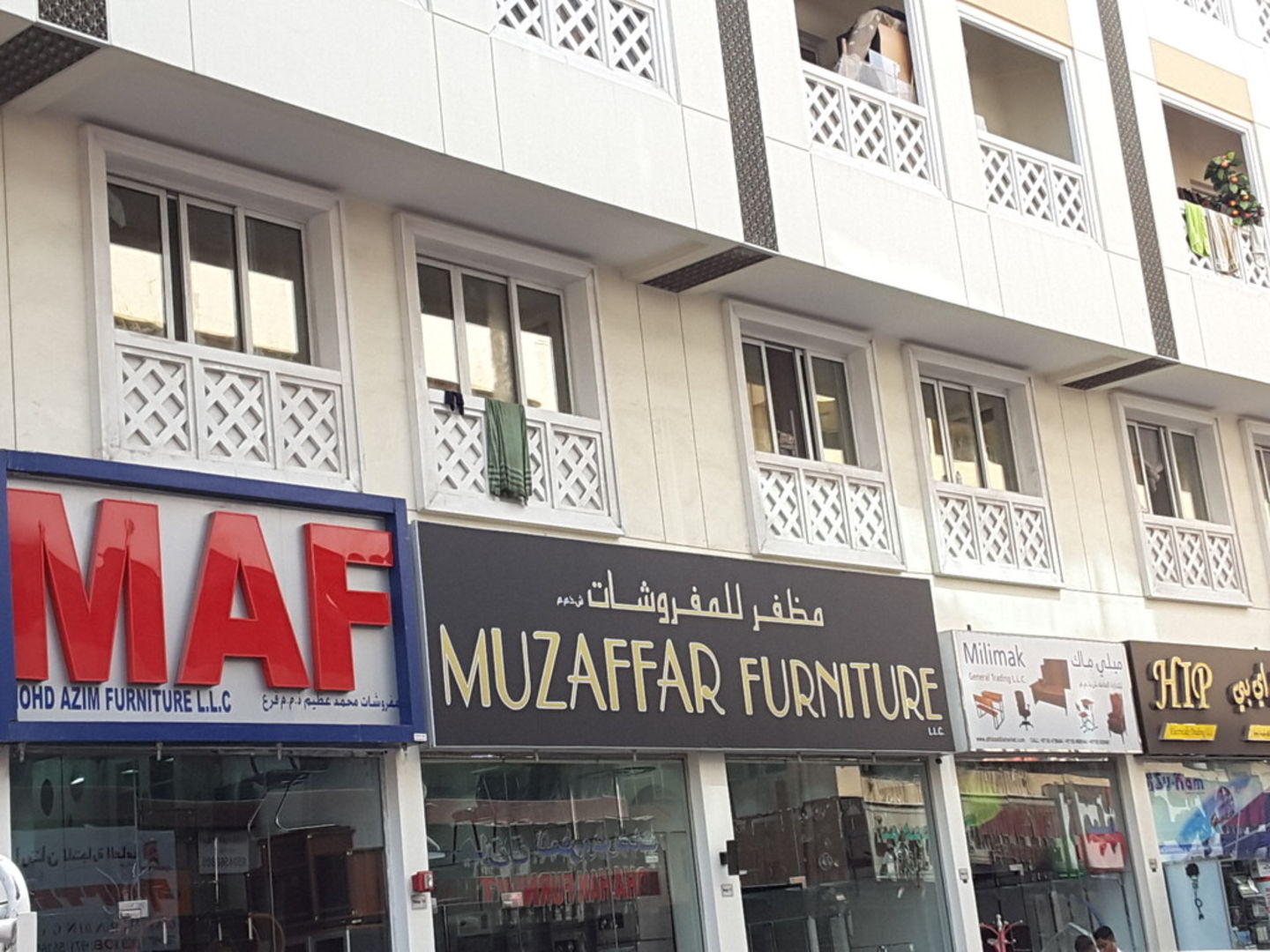 Muzaffar Furniture(Distributors & Wholesalers) in Naif, Dubai HiDubai