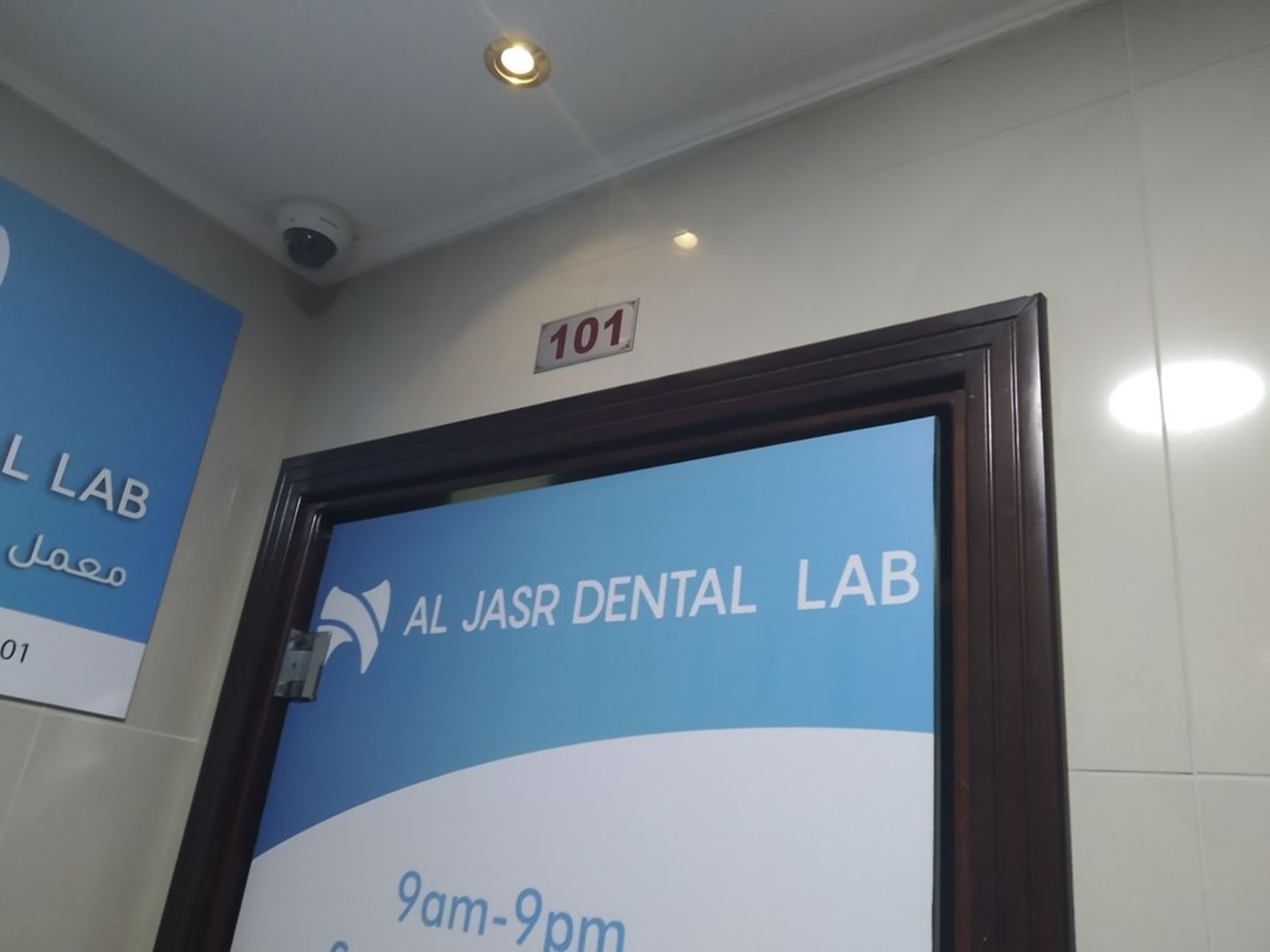 Al Jasr Dental Lab(Specialty Clinics) in Muhaisnah 4, Dubai - HiDubai