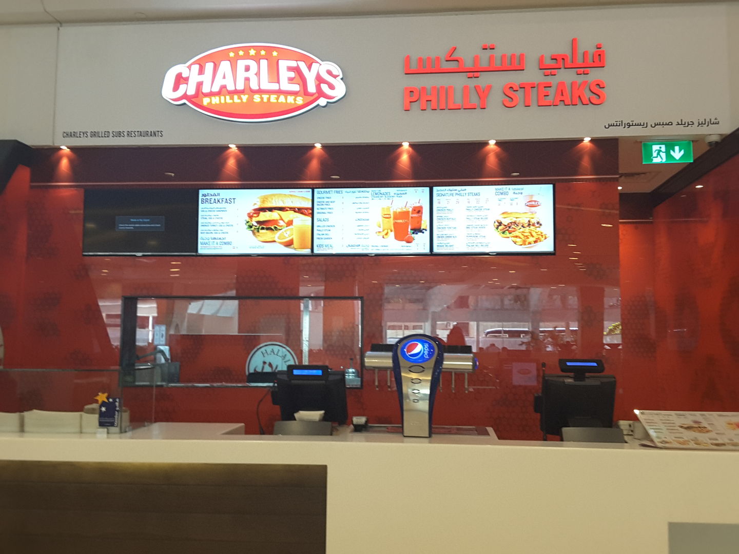 HiDubai-business-charleys-philly-steaks-food-beverage-restaurants-bars-al-barsha-1-dubai-2