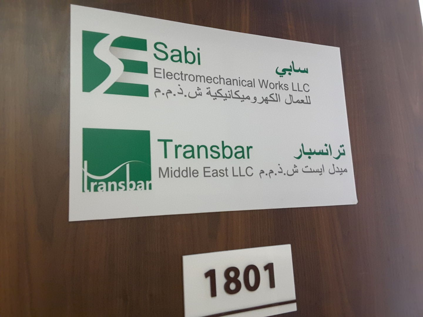 HiDubai-business-transbar-middle-east-b2b-services-distributors-wholesalers-business-bay-dubai-2