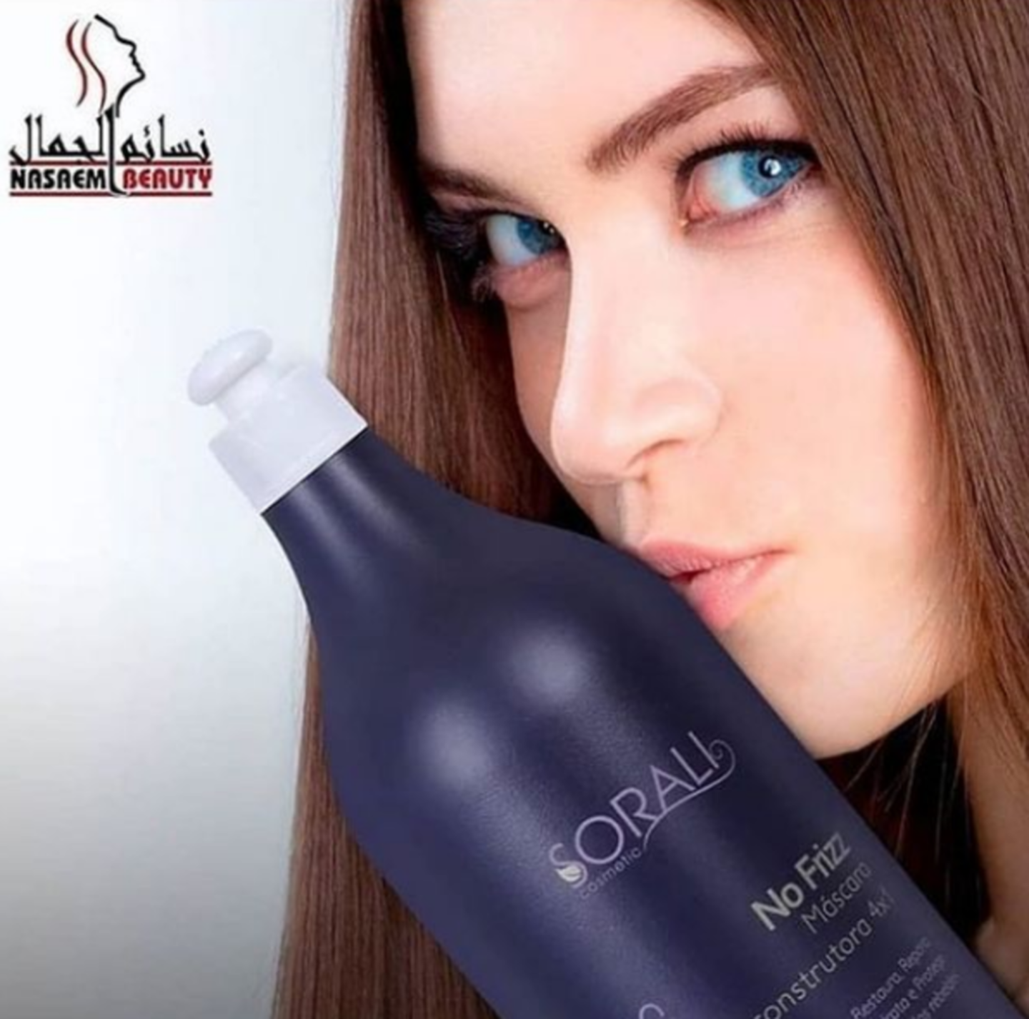 HiDubai-business-nasb-perfumes-cosmetics-trading-shopping-beauty-cosmetics-stores-oud-metha-dubai