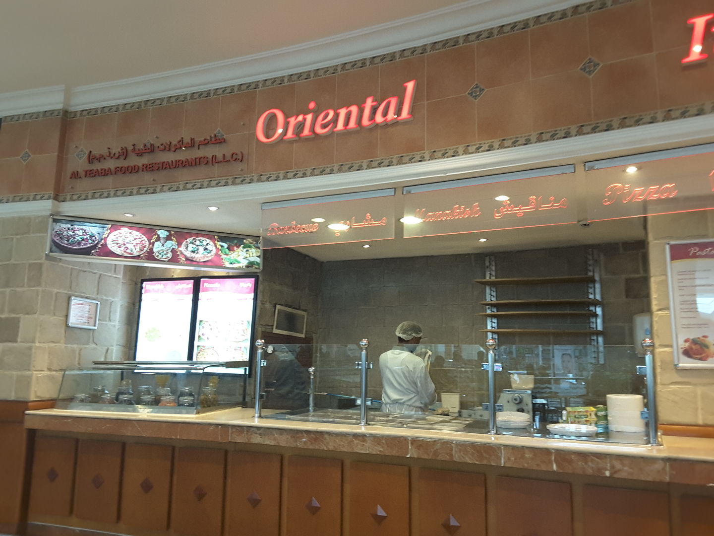 HiDubai-business-al-teaba-food-restaurants-food-beverage-restaurants-bars-al-qusais-1-dubai-2