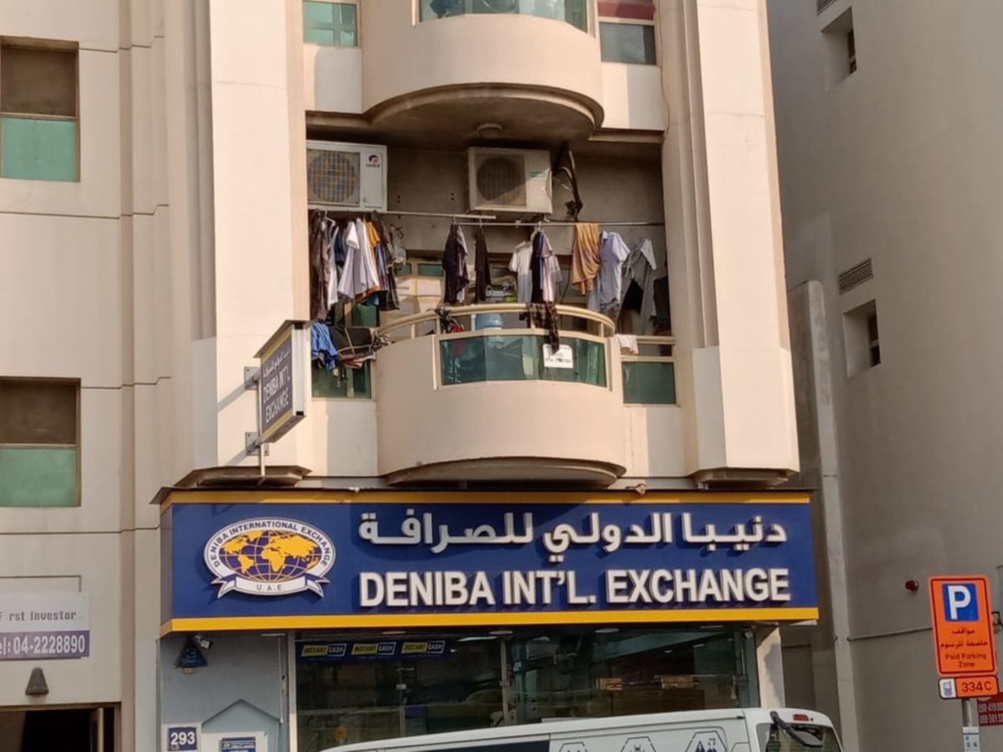 HiDubai-business-deniba-international-exchange-finance-legal-money-exchange-al-satwa-dubai