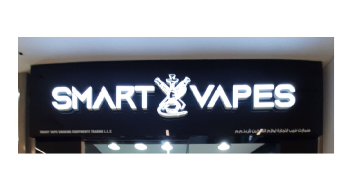 Smart Vape Smoking Equipments Trading(Smoking Centers) in Al Muraqqabat