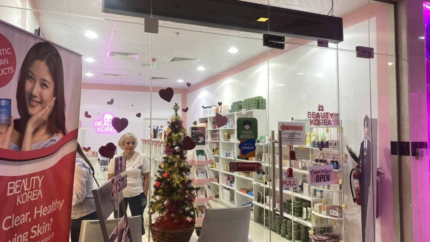 HiDubai-business-mik-general-trading-b2b-services-distributors-wholesalers-umm-hurair-1-dubai