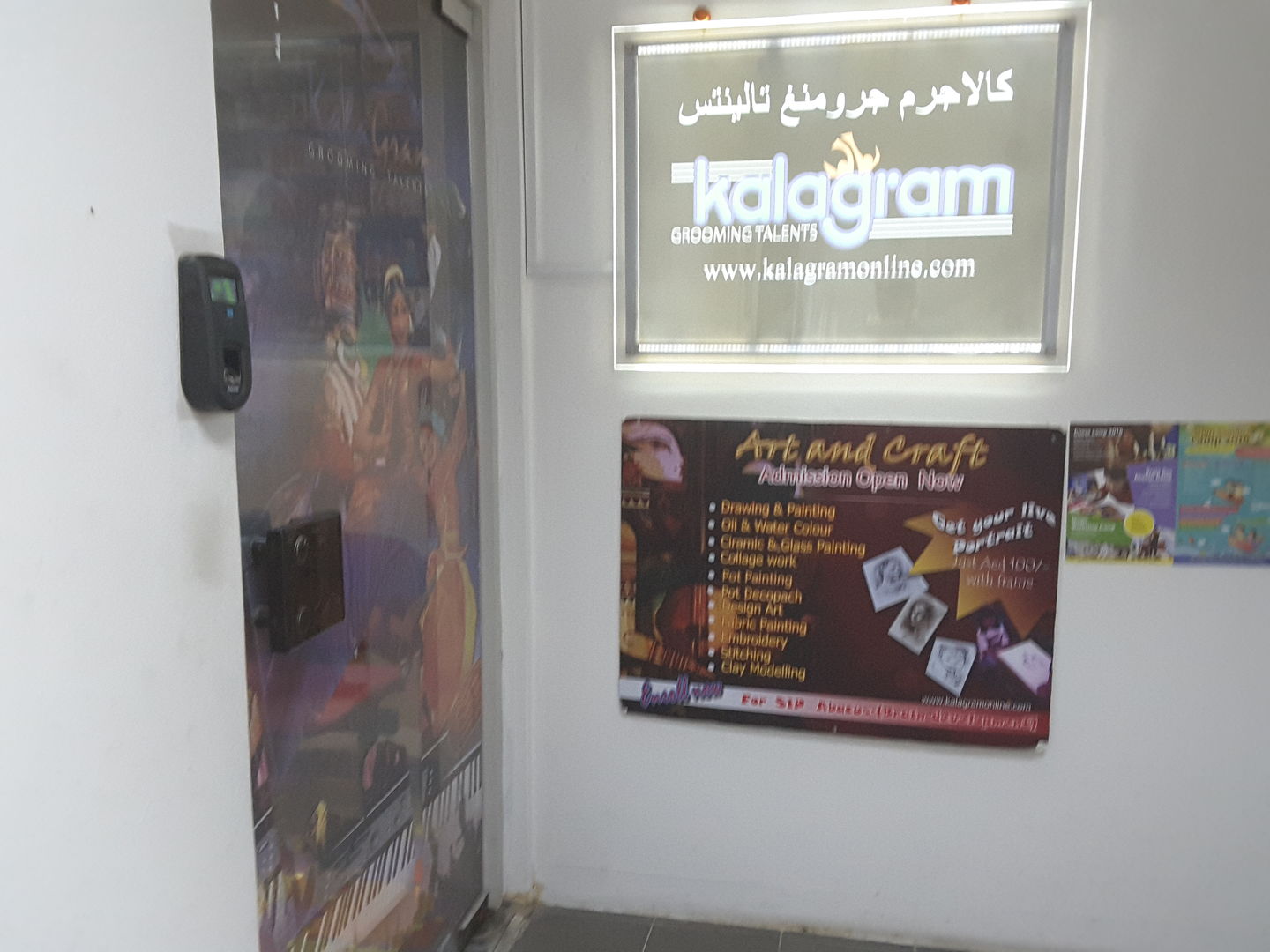 HiDubai-business-kalagram-grooming-talent-education-training-learning-centres-al-karama-dubai-2