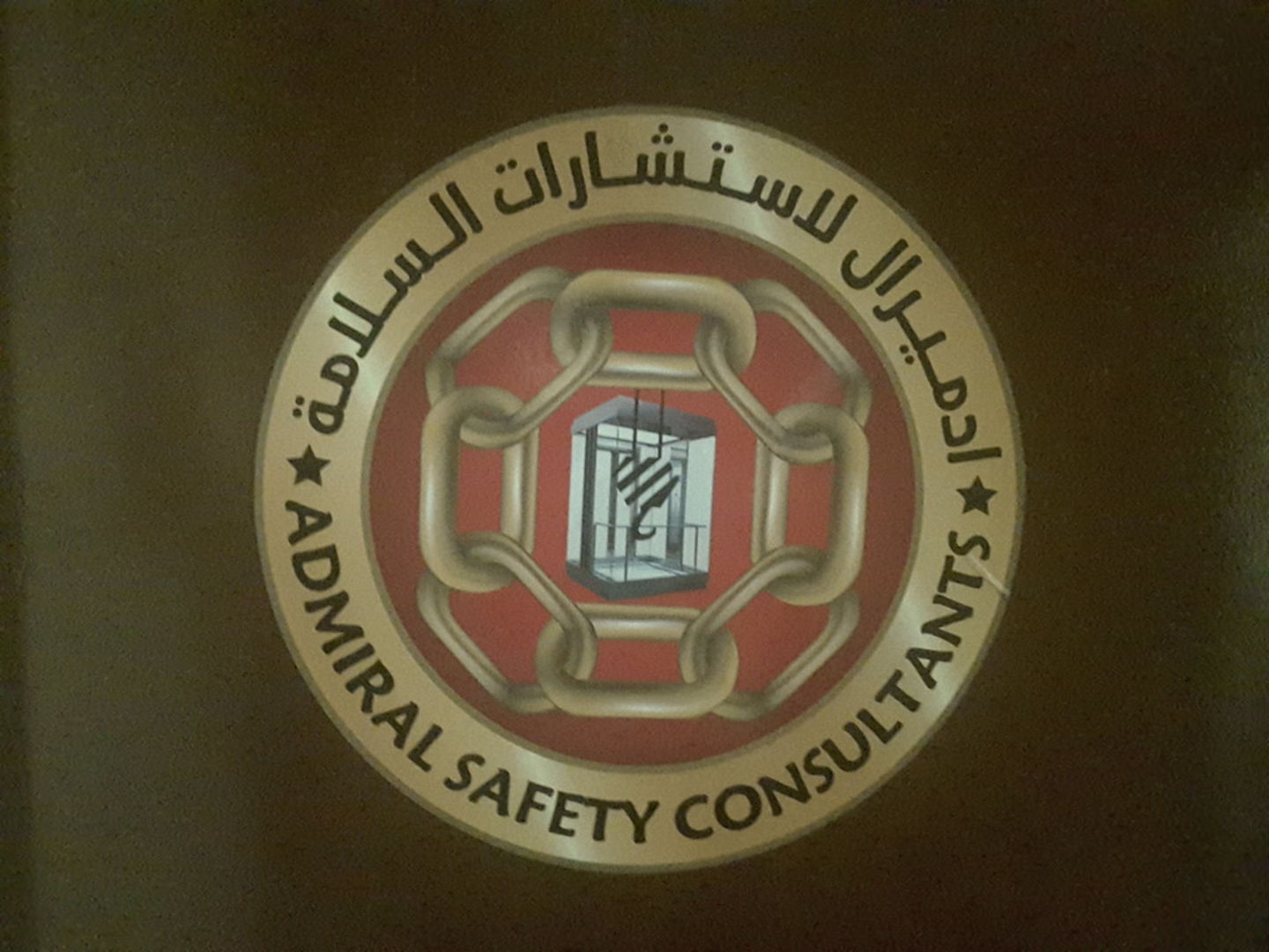 HiDubai-business-admiral-safety-consultants-b2b-services-safety-security-al-garhoud-dubai-2