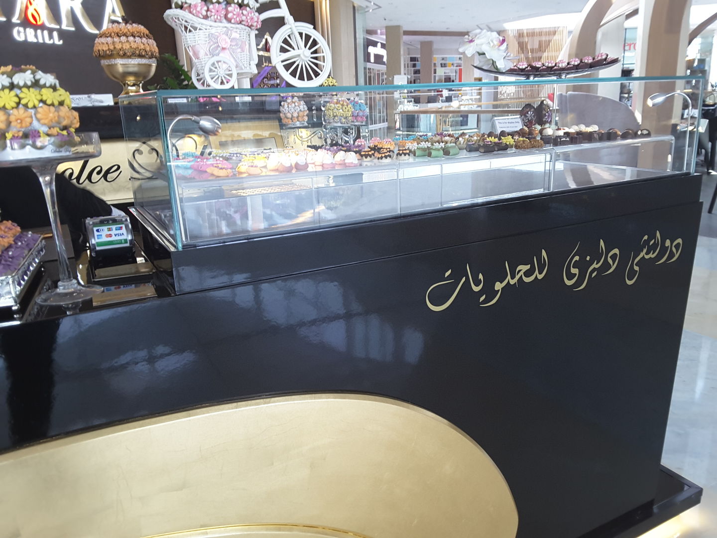 HiDubai-business-dolce-delizie-sweets-food-beverage-bakeries-desserts-sweets-umm-suqeim-3-dubai-2