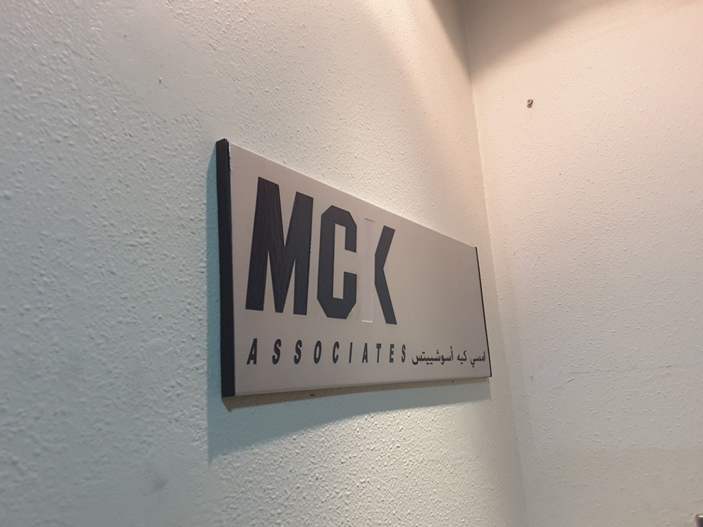 HiDubai-business-mck-associates-finance-legal-accounting-services-oud-metha-dubai-2