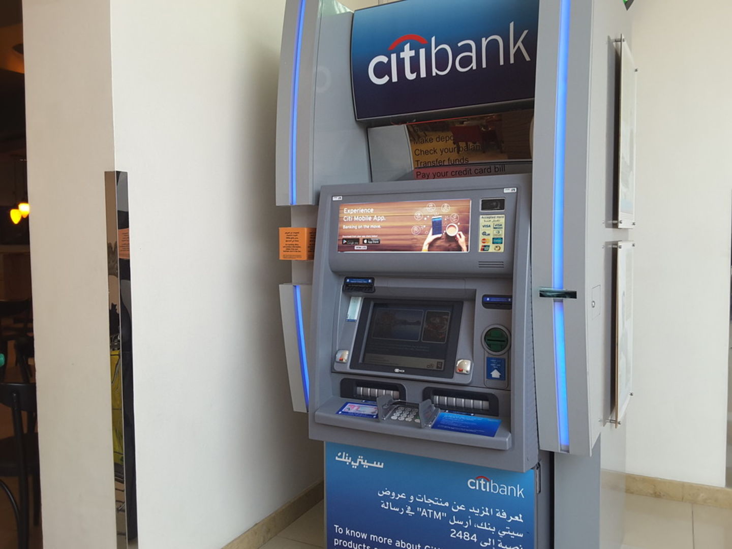 HiDubai-business-citibank-atm-cdm-finance-legal-banks-atms-springs-al-thanyah-4-dubai-2