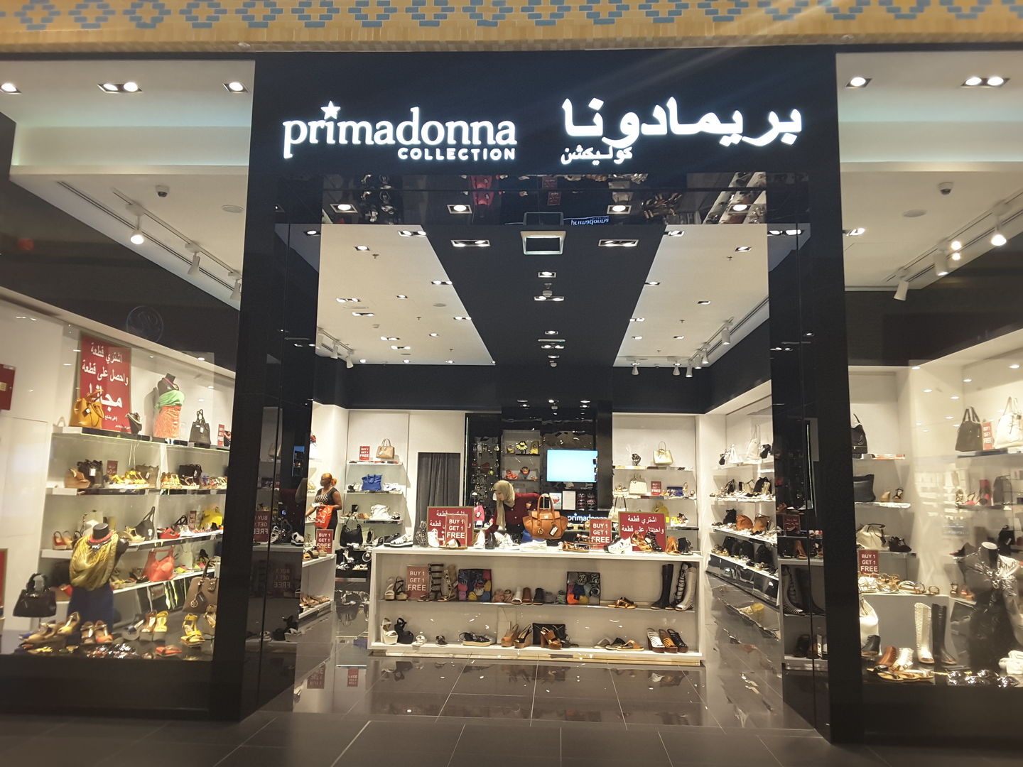 HiDubai-business-primadonna-shopping-fashion-accessories-ibn-batuta-jebel-ali-1-dubai-2