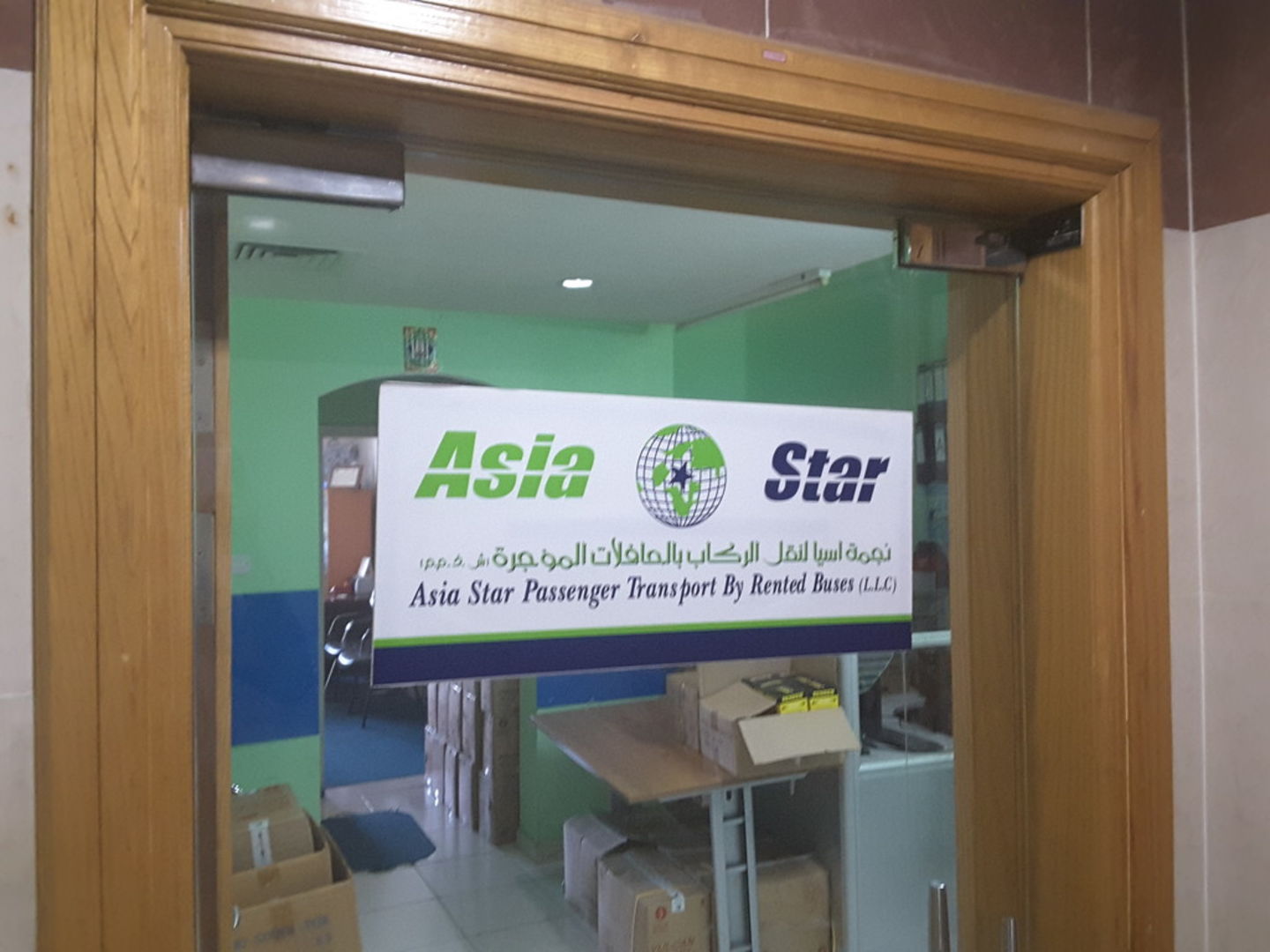 HiDubai-business-asia-star-passenger-transport-transport-vehicle-services-heavy-vehicles-rentals-hor-al-anz-dubai-2