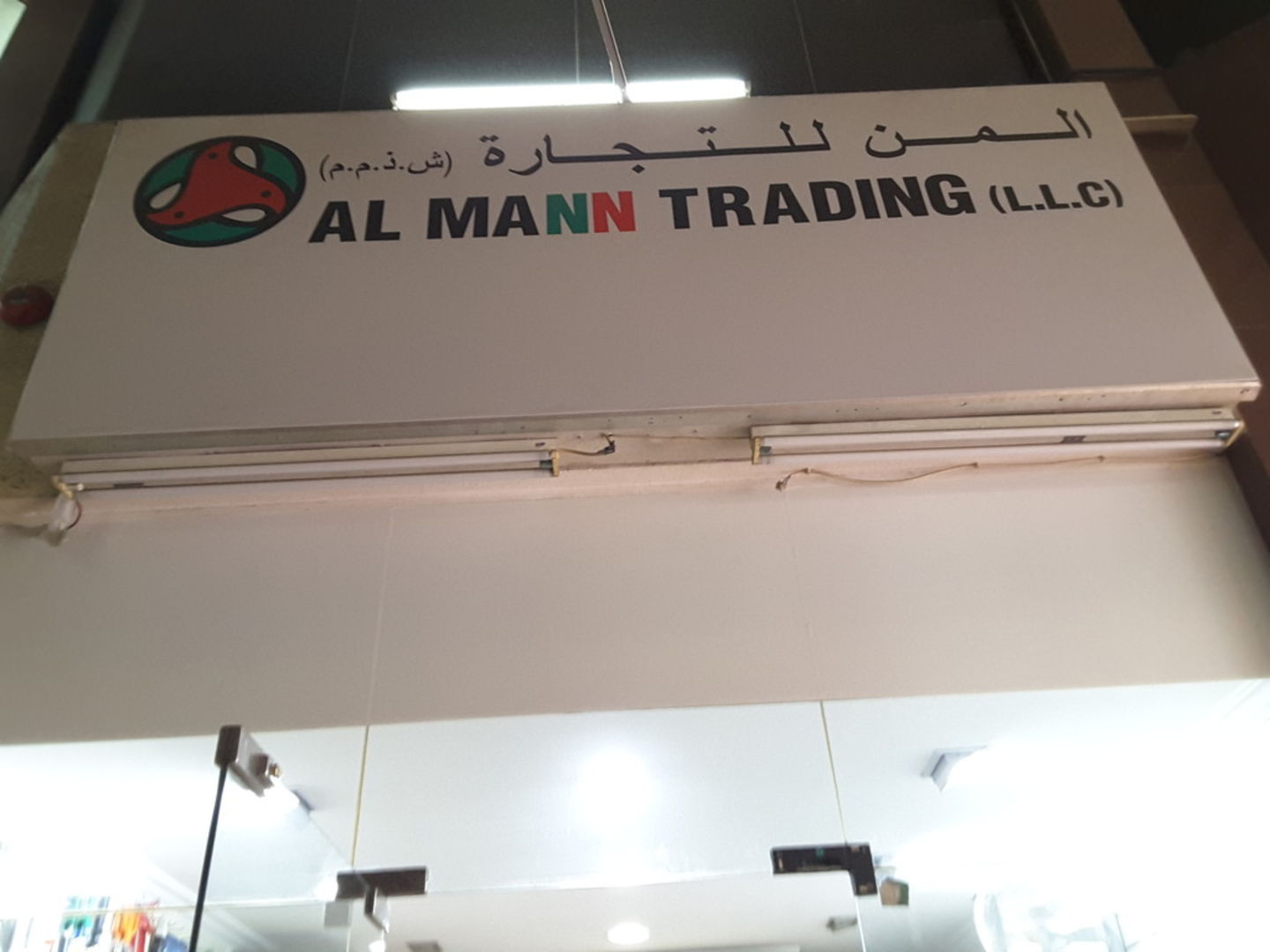 HiDubai-business-al-mann-trading-home-hardware-fittings-naif-dubai-2