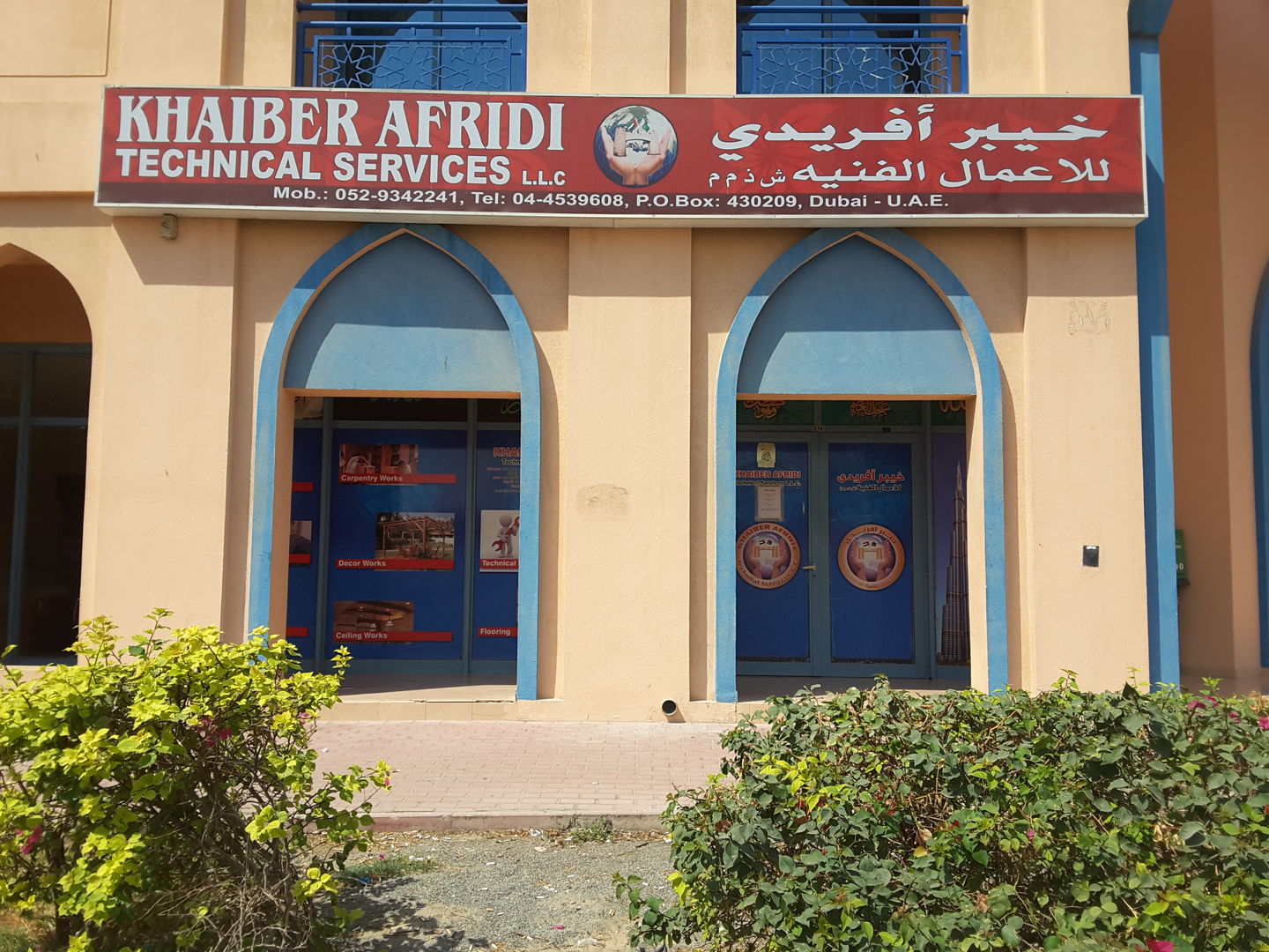 HiDubai-business-khaiber-afridi-technical-service-construction-heavy-industries-construction-renovation-international-city-warsan-1-dubai-2