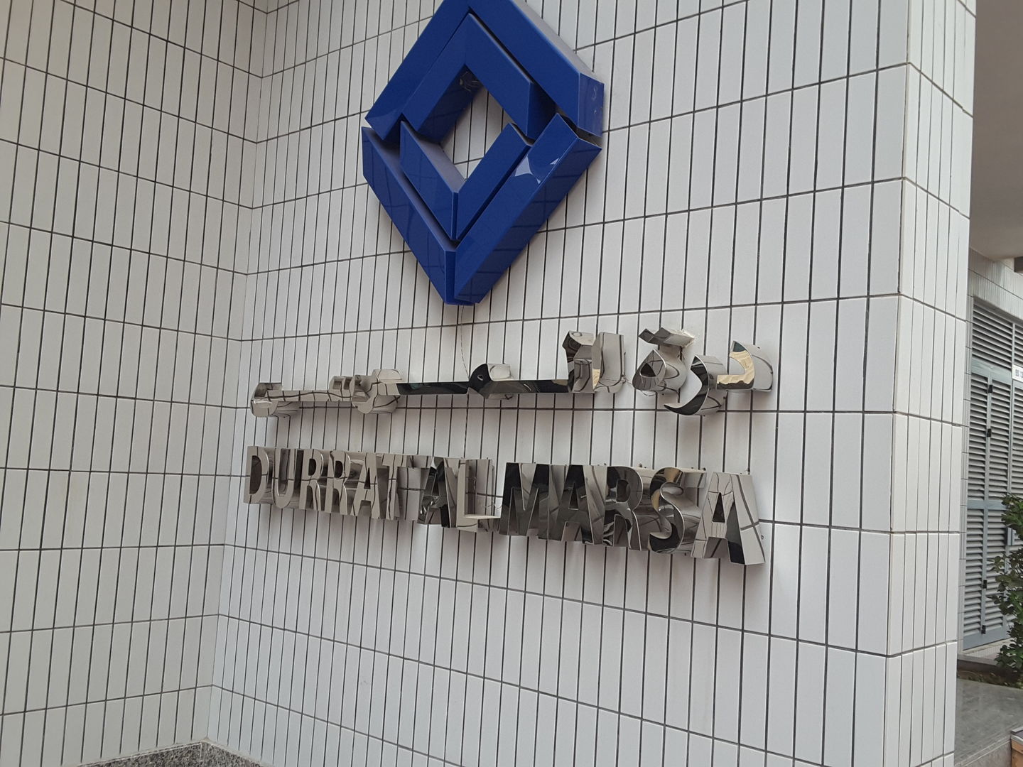 HiDubai-business-kodak-marina-vocational-services-art-photography-services-dubai-marina-marsa-dubai-dubai-1