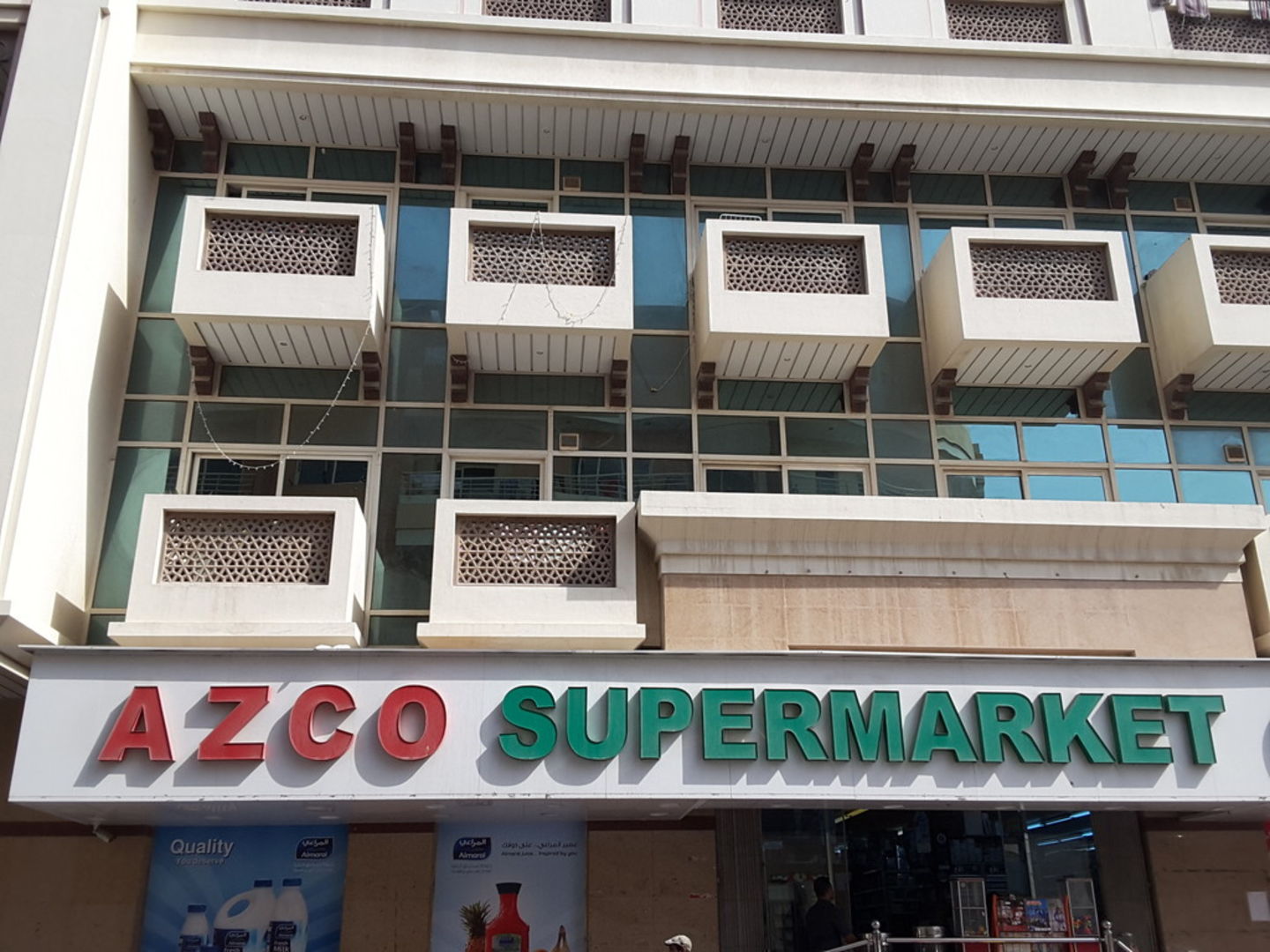 HiDubai-business-azco-supermarket-shopping-supermarkets-hypermarkets-grocery-stores-al-hamriya-dubai-2