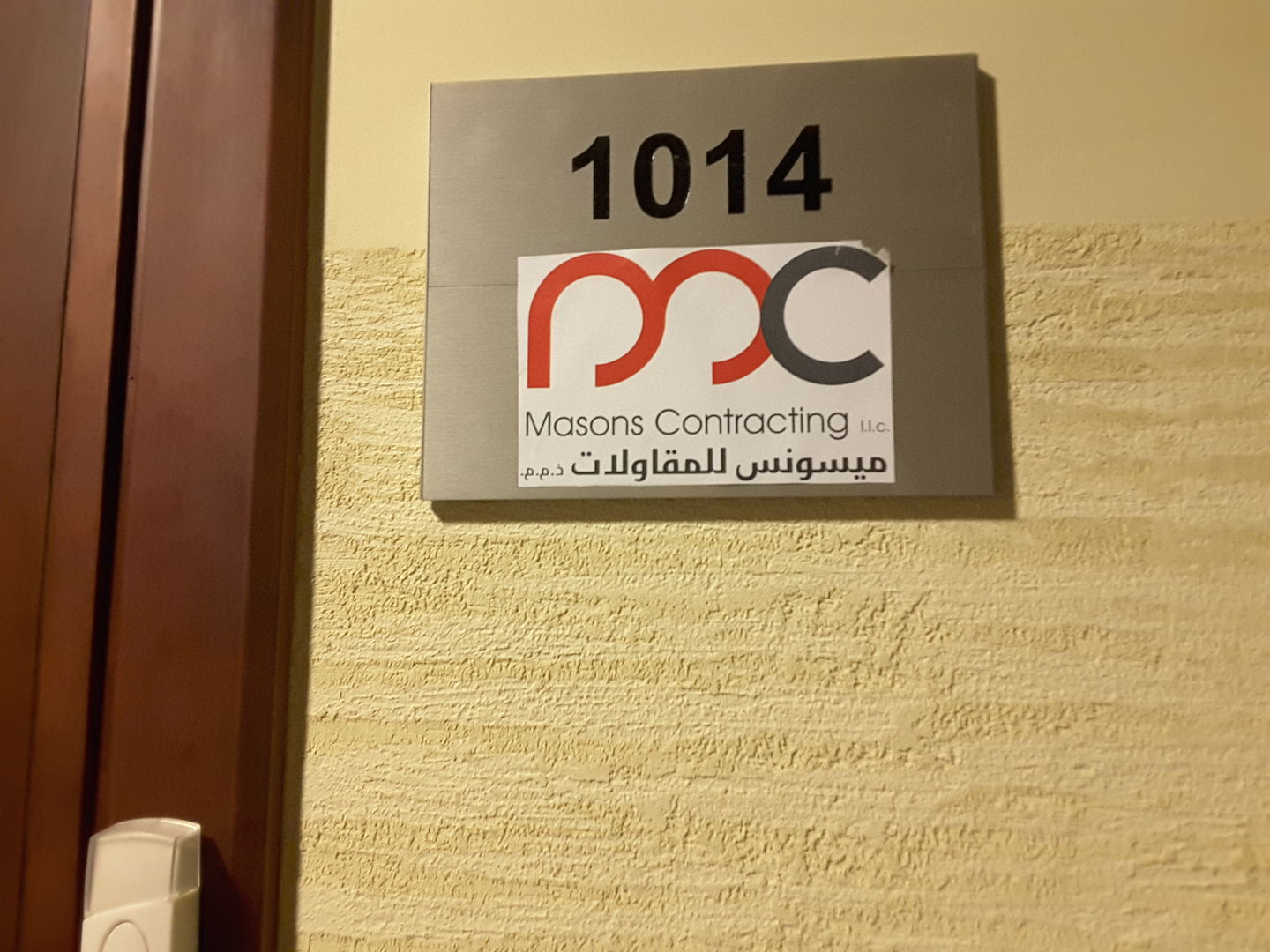 HiDubai-business-masons-contracting-construction-heavy-industries-construction-renovation-business-bay-dubai-2