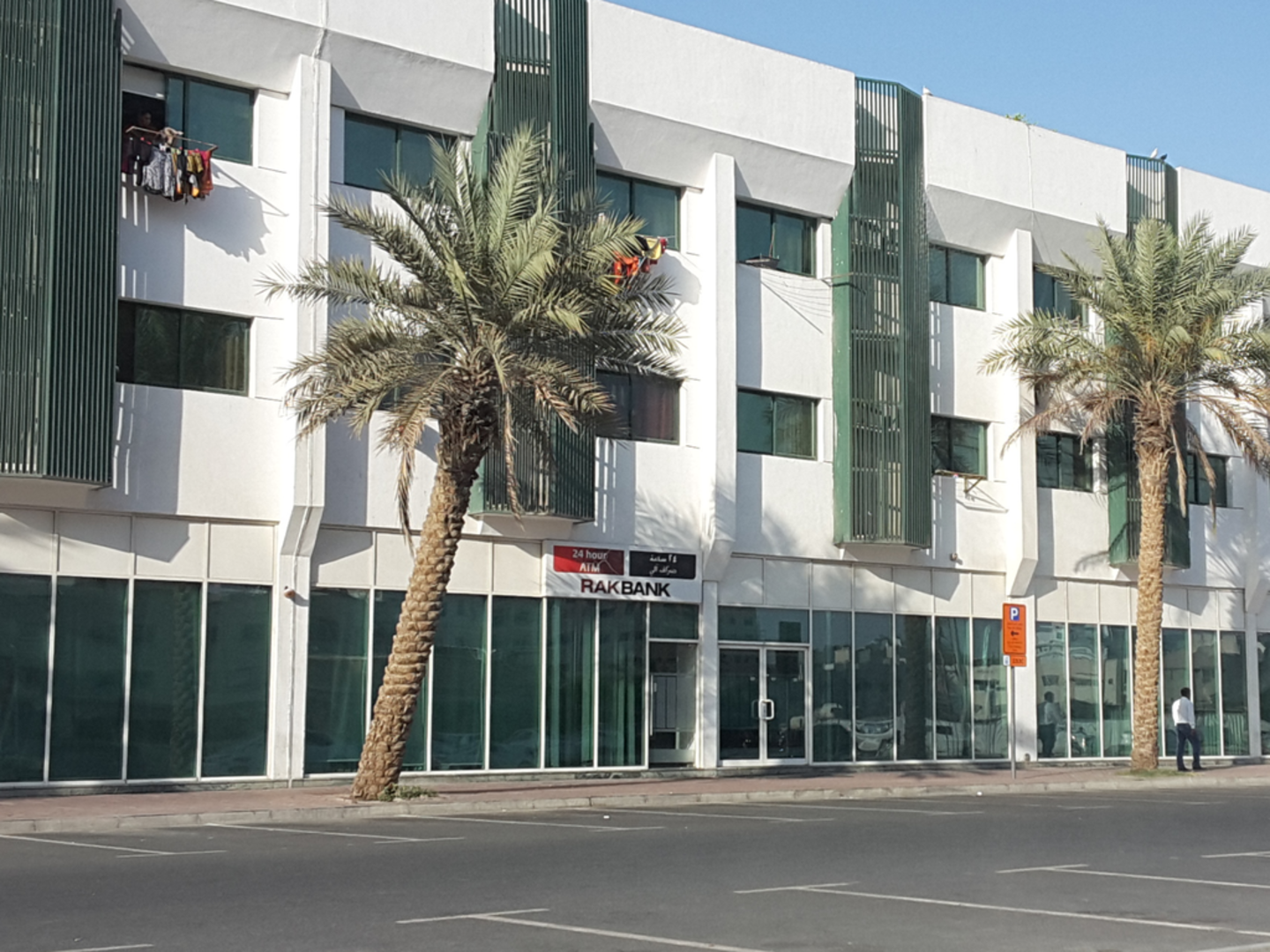 HiDubai-business-rakbank-finance-legal-banks-atms-al-qusais-2-dubai-2