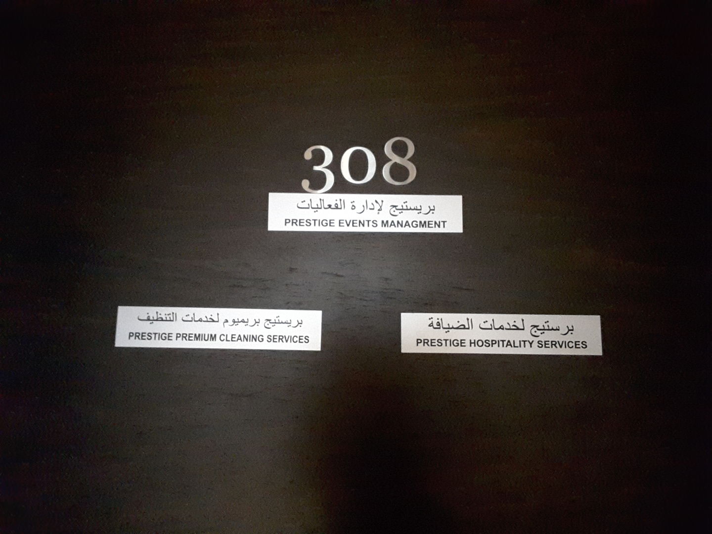 HiDubai-business-prestige-hospitality-services-b2b-services-business-consultation-services-business-bay-dubai-2