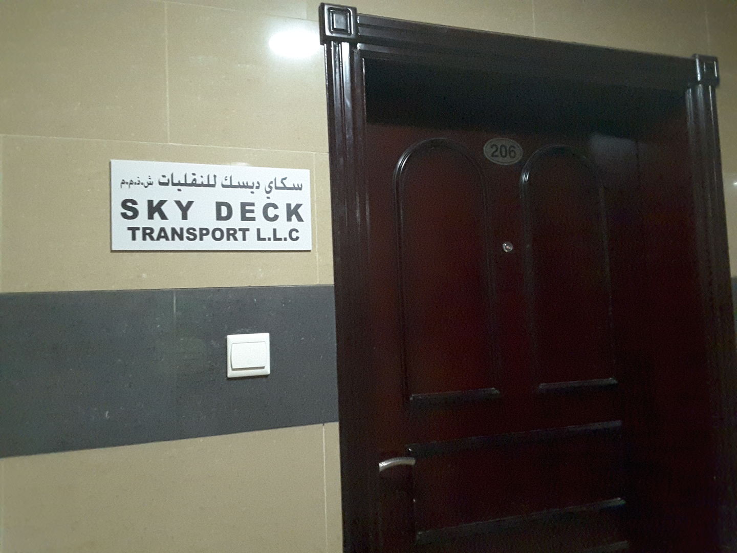 HiDubai-business-sky-deck-transport-transport-vehicle-services-private-transport-al-qusais-2-dubai-2
