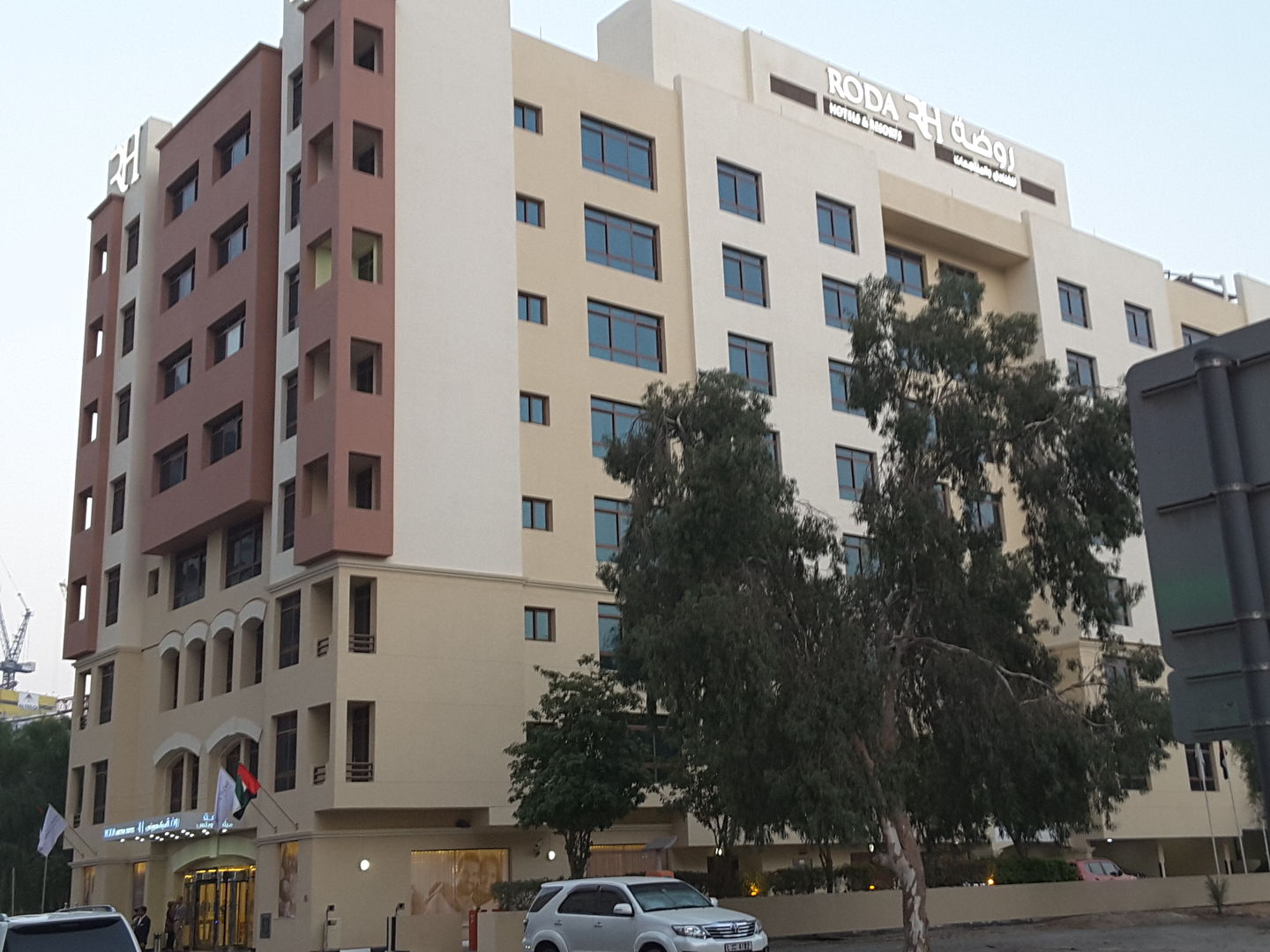 HiDubai-business-washplus-laundry-home-laundry-oud-metha-dubai-2