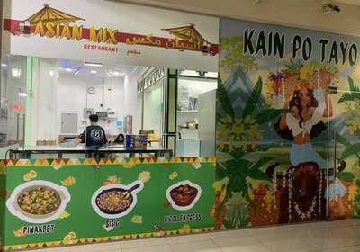 Asian Mix Restaurant(Restaurants & Bars) in Al Quoz 4, Dubai - HiDubai
