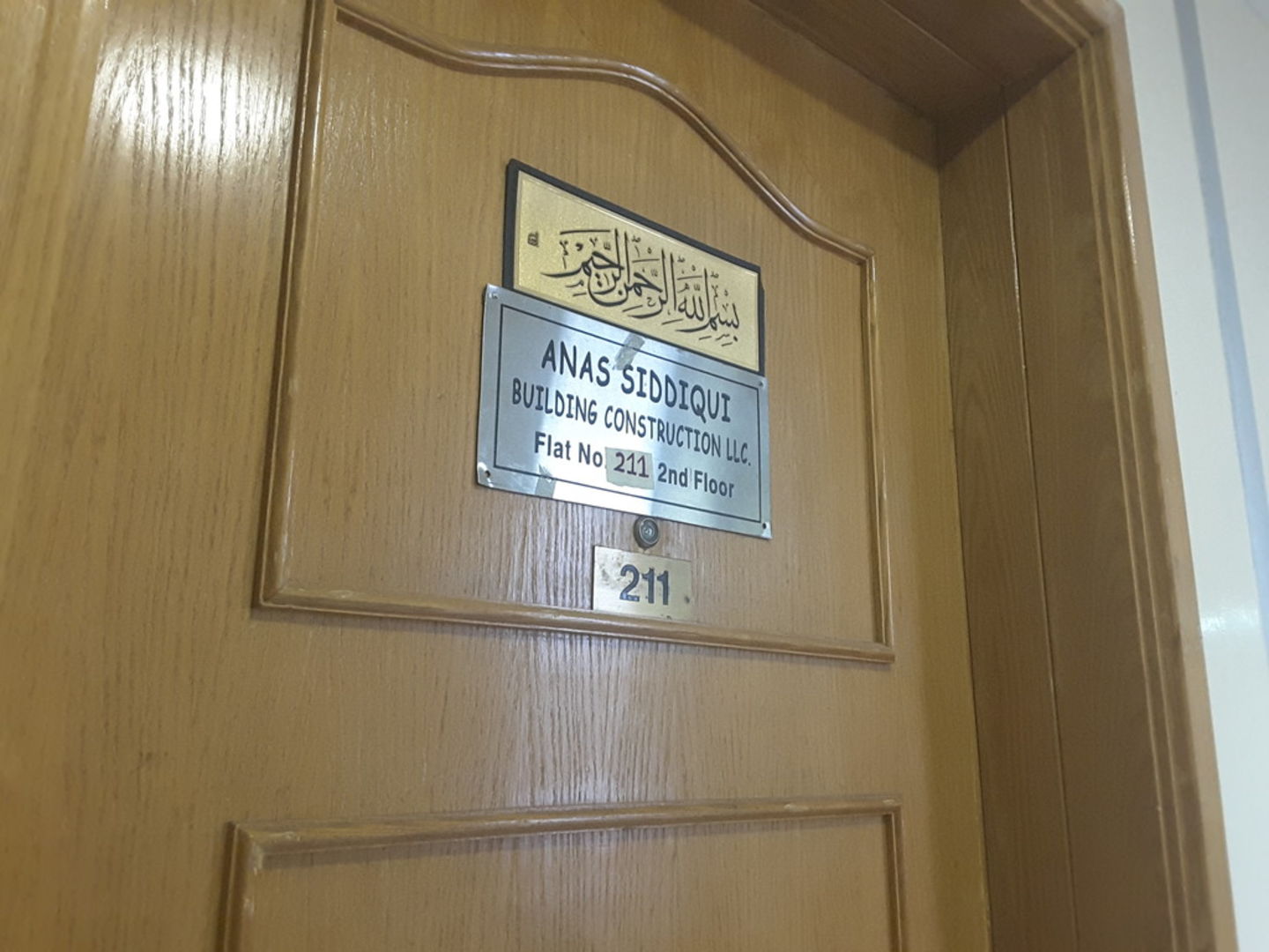 HiDubai-business-anas-siddiqui-building-contruction-construction-heavy-industries-construction-renovation-port-saeed-dubai