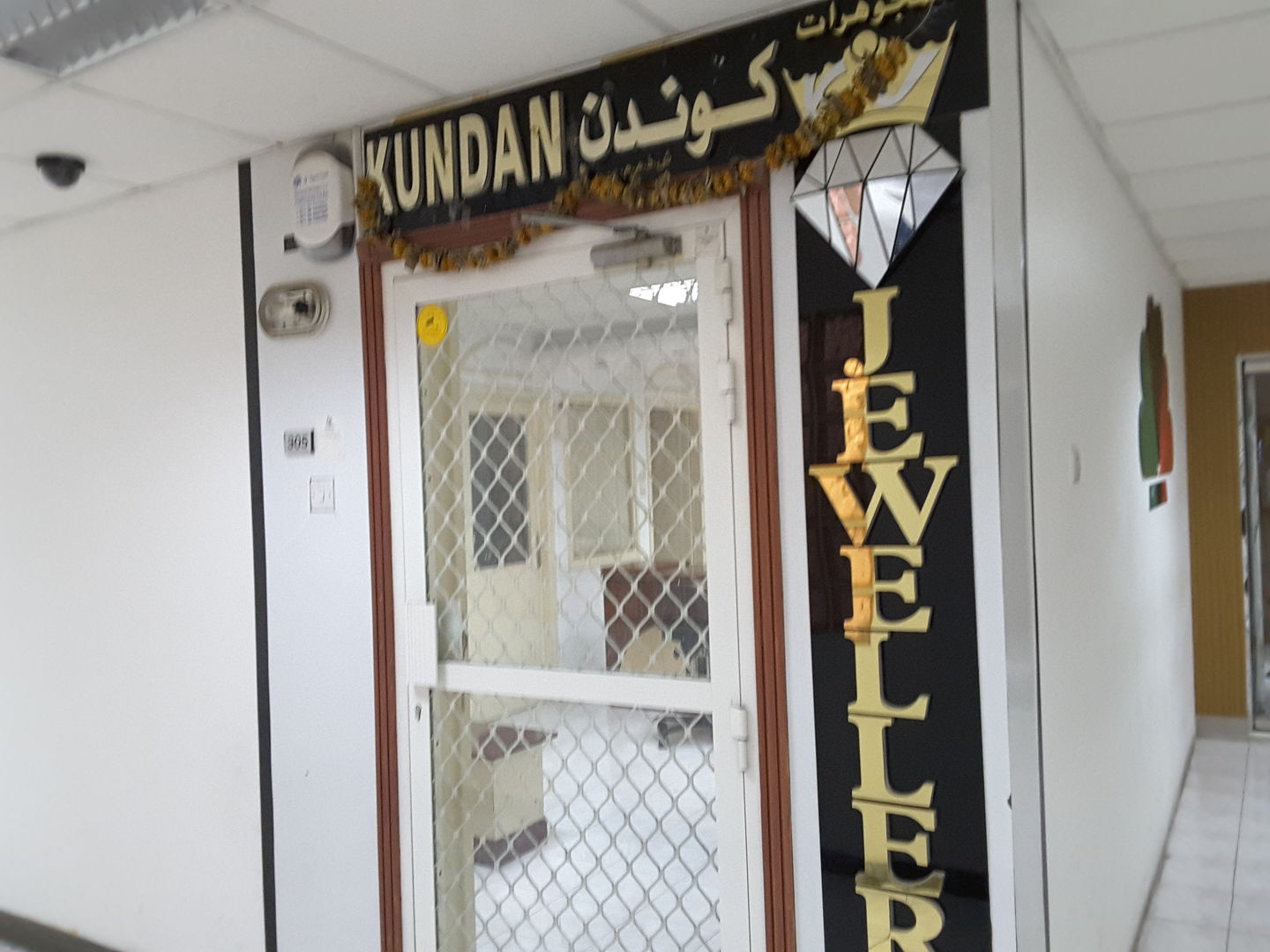 HiDubai-business-kundan-jewellery-b2b-services-distributors-wholesalers-al-ras-dubai-2