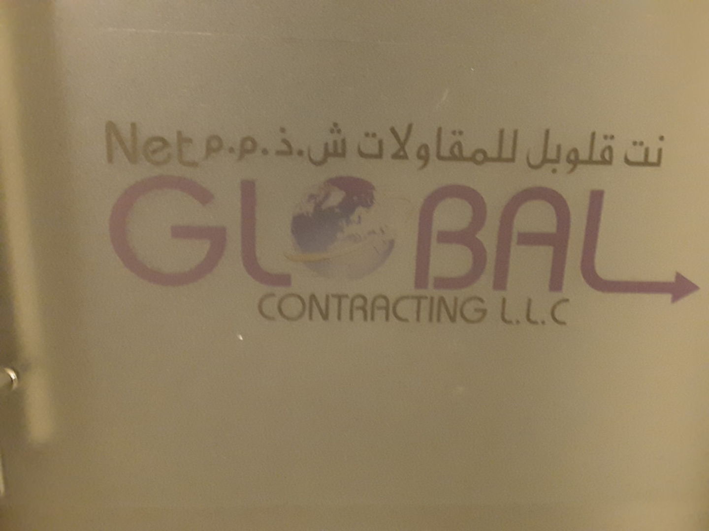 HiDubai-business-net-global-contracting-home-handyman-maintenance-services-ibn-batuta-jebel-ali-1-dubai-2