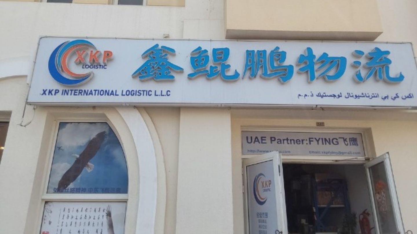 HiDubai-business-xkp-international-logistic-shipping-logistics-courier-delivery-services-international-city-warsan-1-dubai