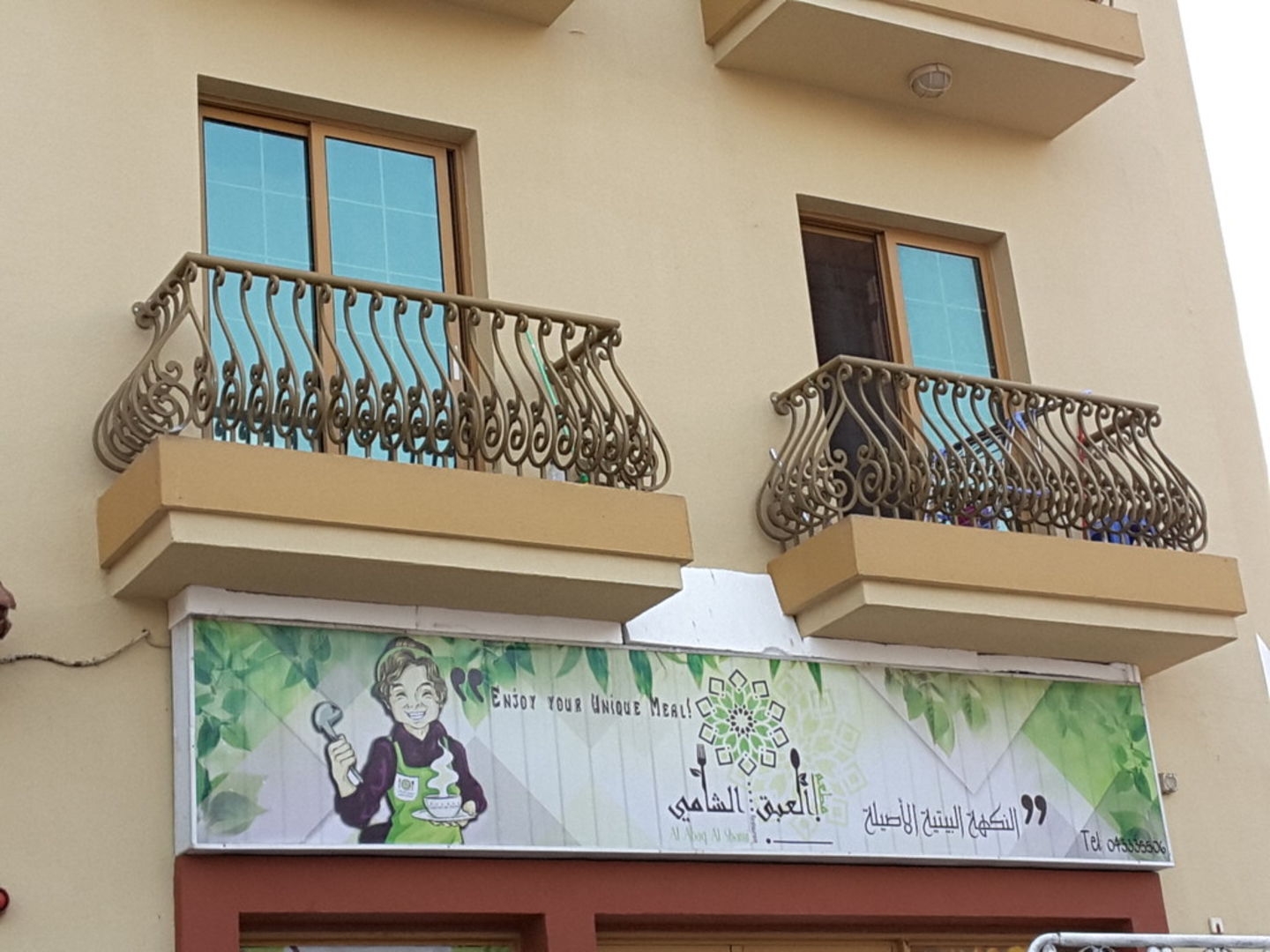 HiDubai-business-al-abaq-al-shami-restaurant-food-beverage-restaurants-bars-international-city-warsan-1-dubai