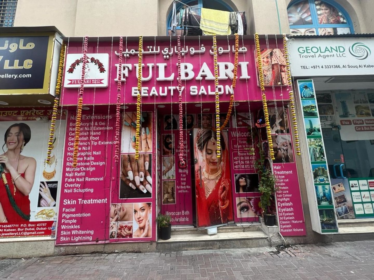 HiDubai-business-fulbari-beauty-salon-beauty-wellness-health-beauty-salons-meena-bazar-al-souq-al-kabeer-dubai
