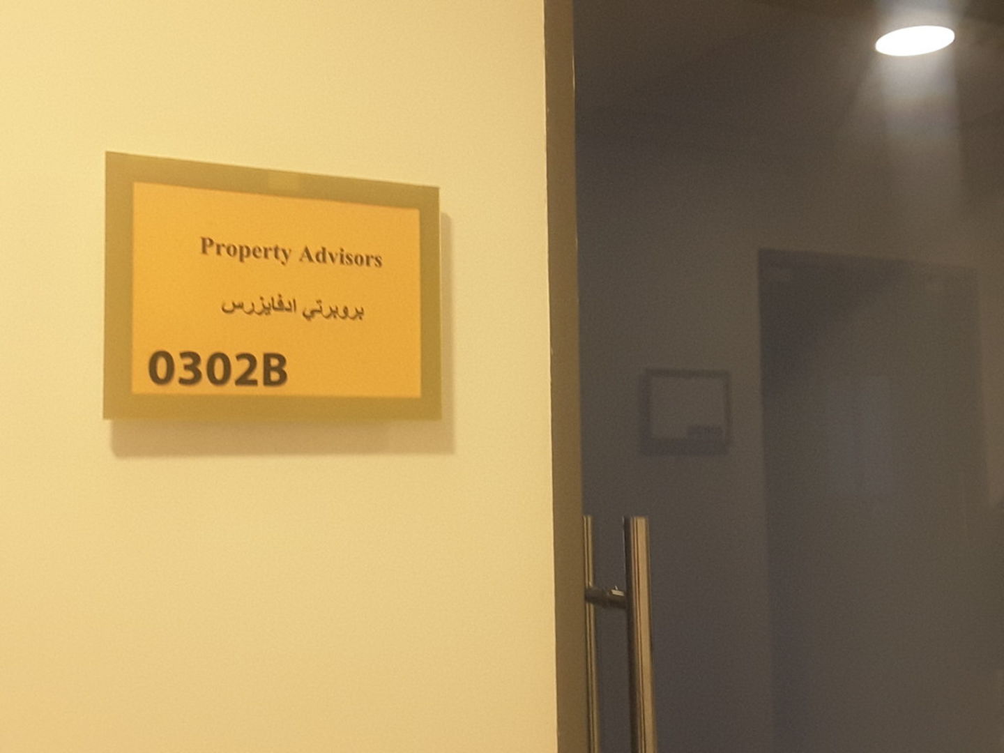 HiDubai-business-property-advisers-housing-real-estate-property-management-al-muteena-dubai-2