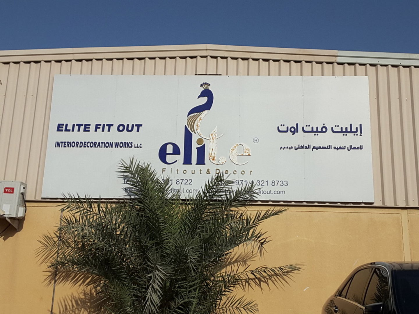 HiDubai-business-elite-fit-out-interior-decoration-works-home-interior-designers-architects-al-quoz-industrial-4-dubai-2