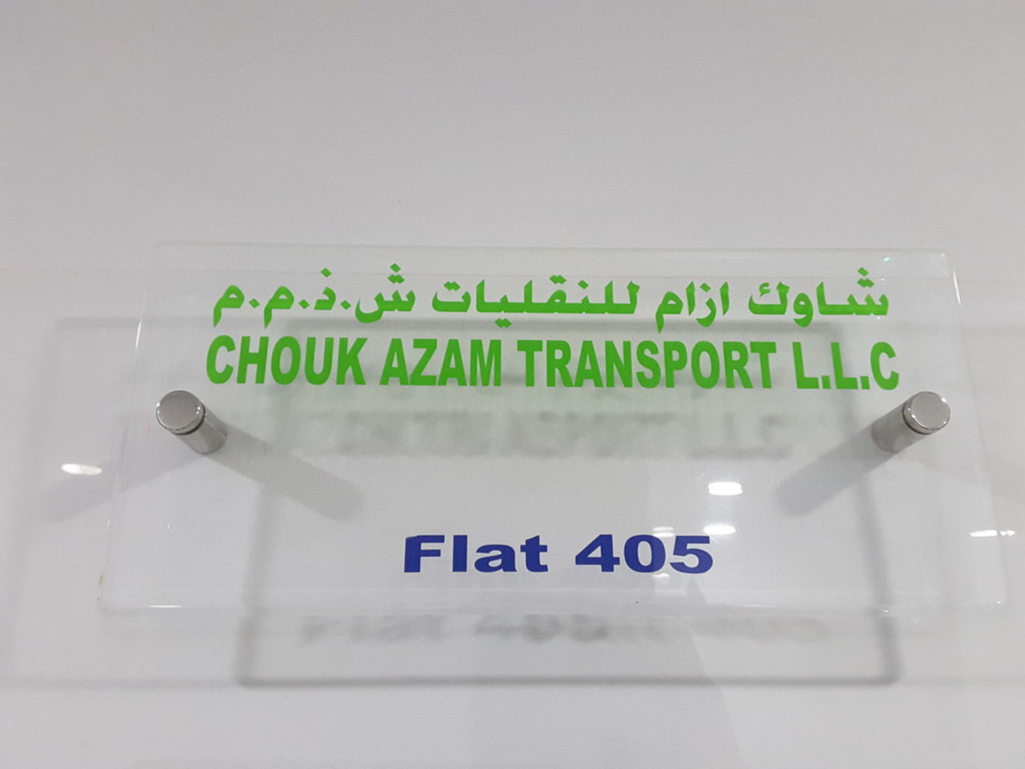 HiDubai-business-chouk-azam-transport-transport-vehicle-services-heavy-vehicles-rentals-al-qusais-industrial-4-dubai-2