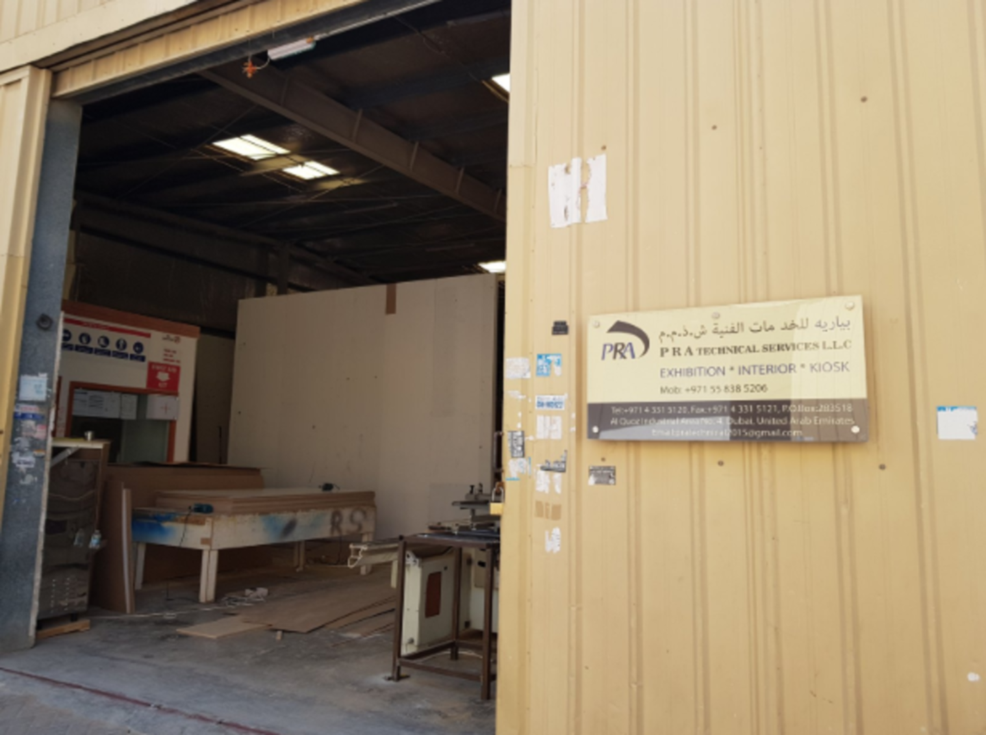 HiDubai-business-p-r-a-technical-services-construction-heavy-industries-construction-renovation-al-quoz-industrial-4-dubai