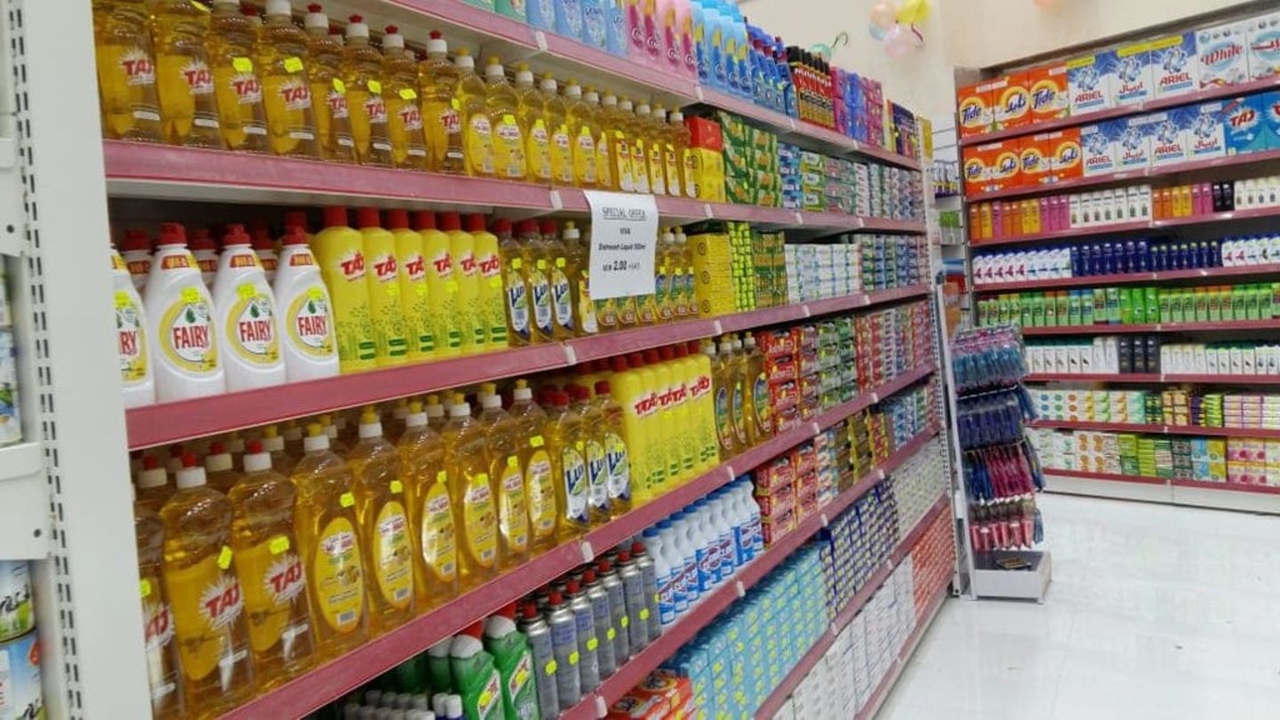 HiDubai-business-golden-jubily-supermarket-l-l-c-shopping-supermarkets-hypermarkets-grocery-stores-jebel-ali-industrial-1-dubai