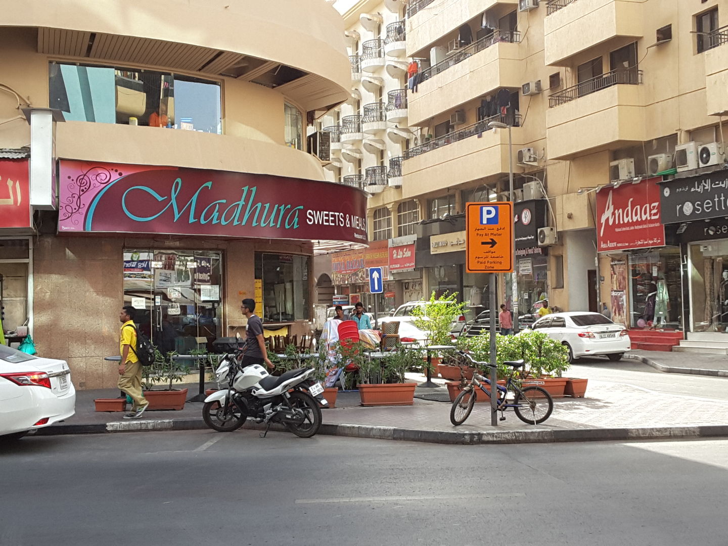 HiDubai-business-madhura-sweets-meals-restaurant-food-beverage-restaurants-bars-al-fahidi-al-souq-al-kabeer-dubai