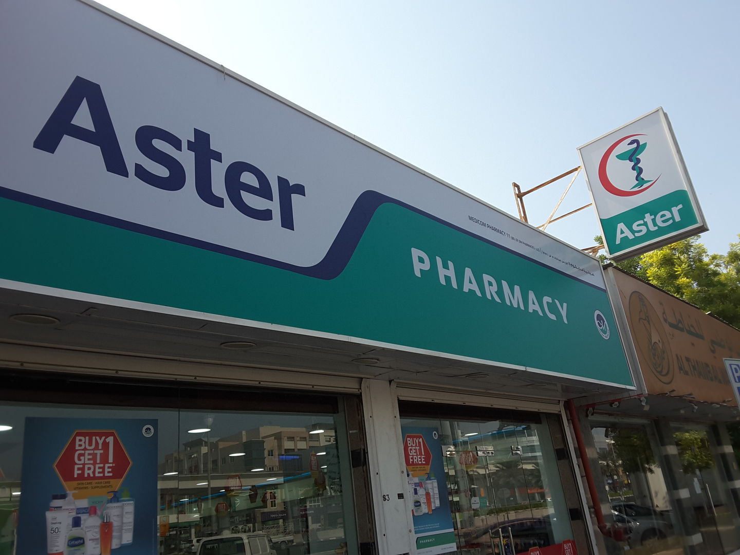 HiDubai-business-aster-pharmacy-beauty-wellness-health-pharmacy-al-twar-2-dubai-2